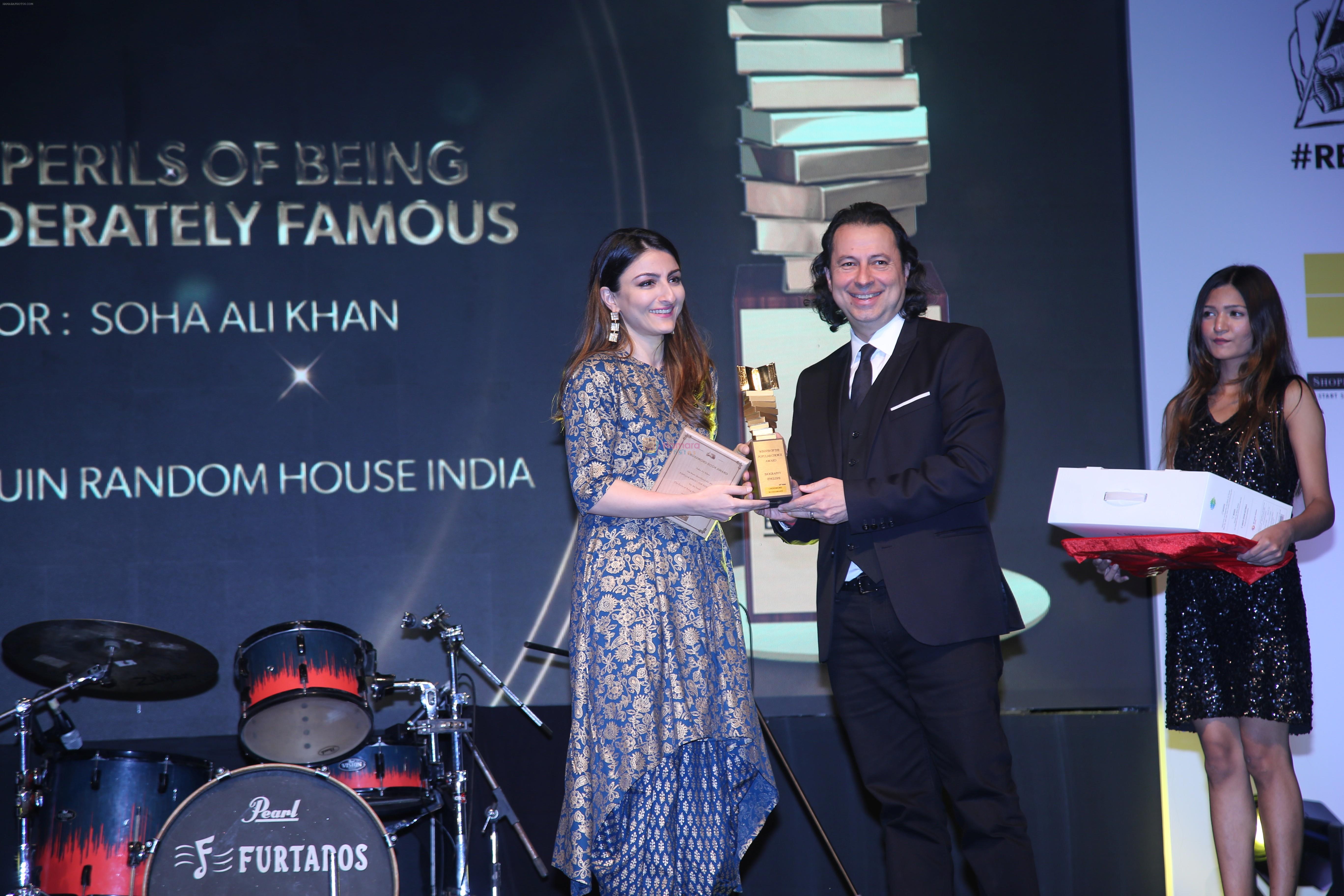 Soha Ali Khan at the Crossword Book Awards in Royal Opera House, Mumbai on 21st Dec 2018