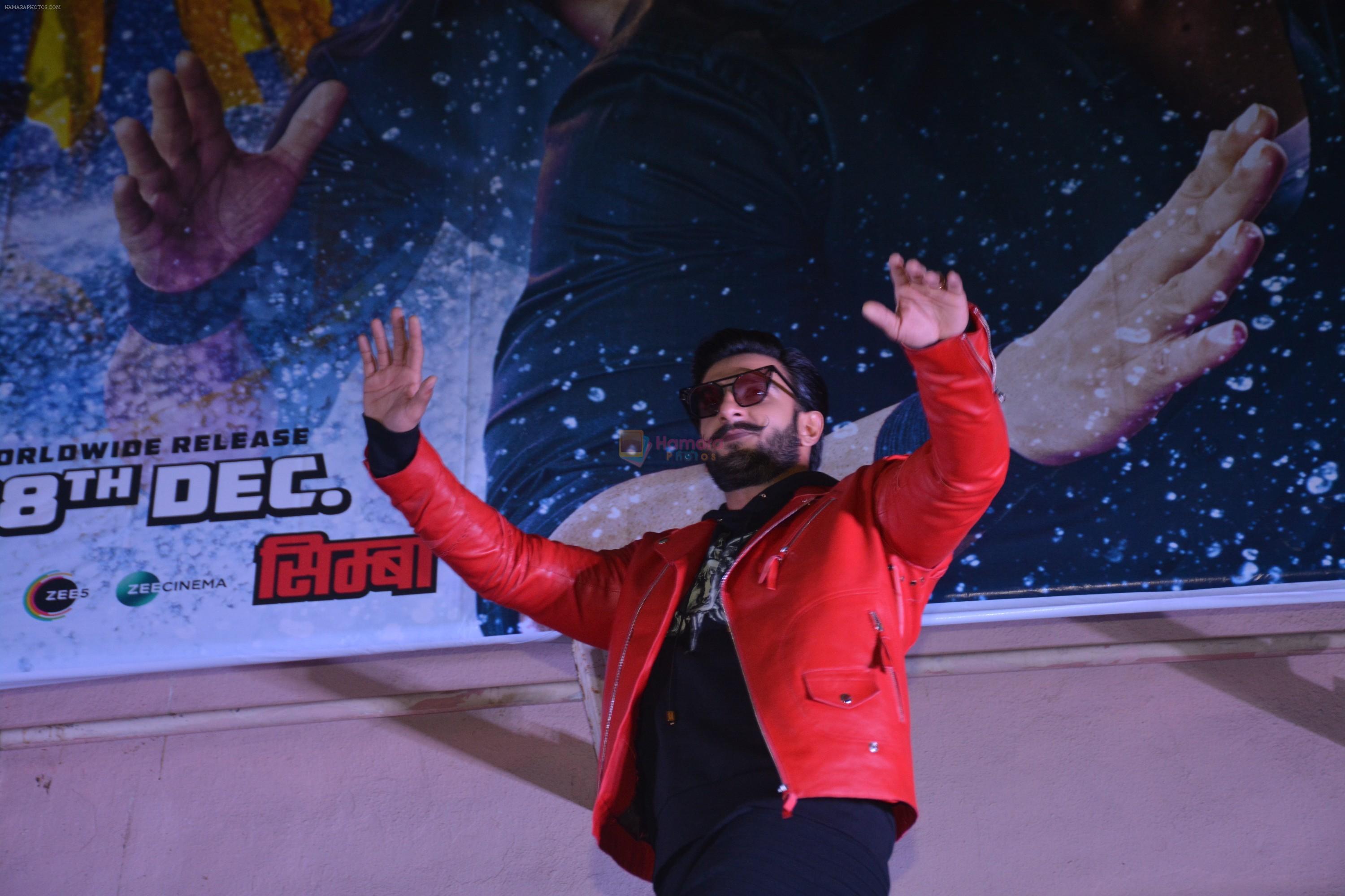 Ranveer Singh visit gaiety galaxy bandra to meet the audiences on 28th Dec 2018