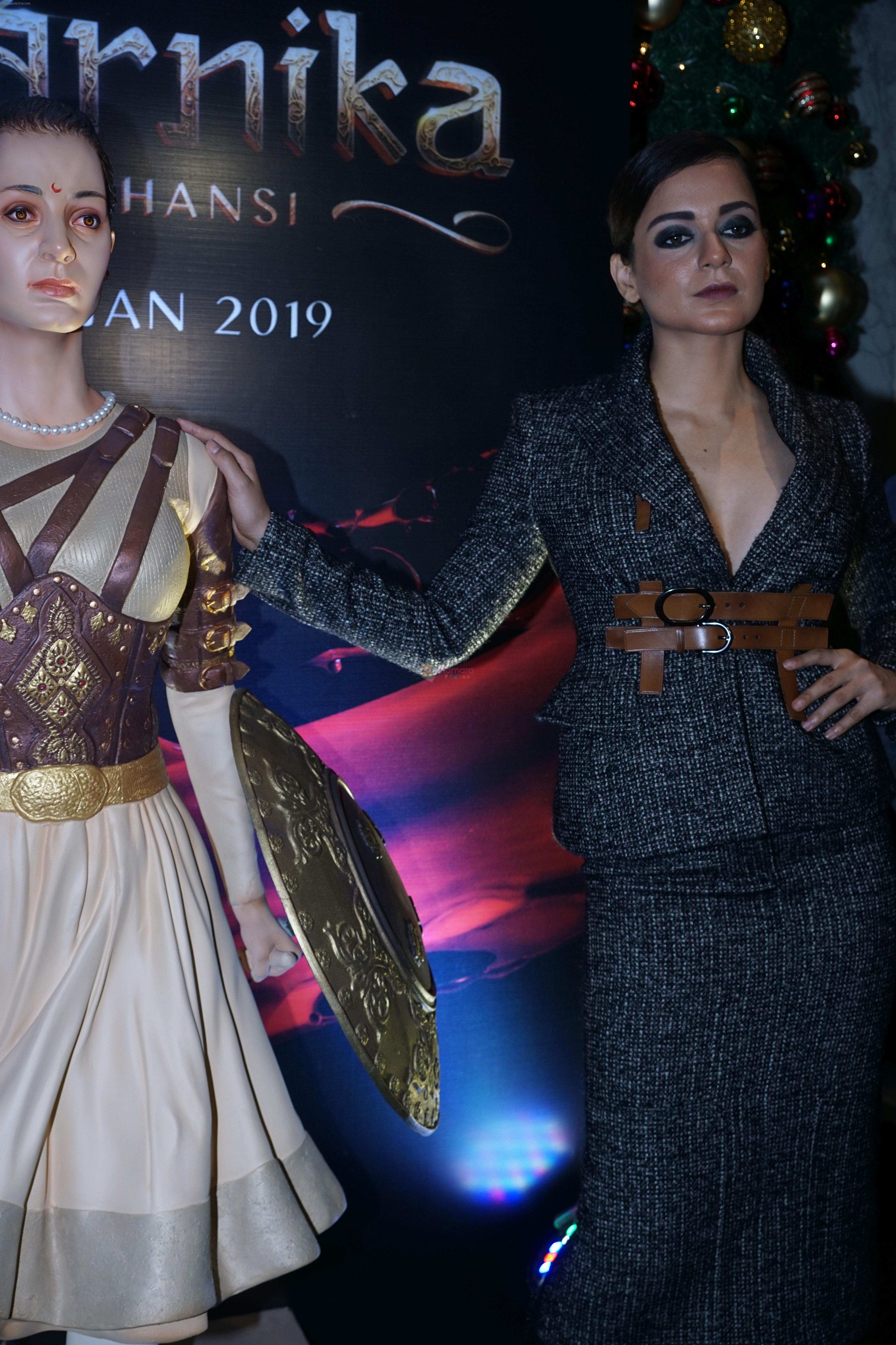 Kangana Ranaut at Manikarnika bash hosted by Neeta Lulla in Arth, khar on 26th Dec 2018