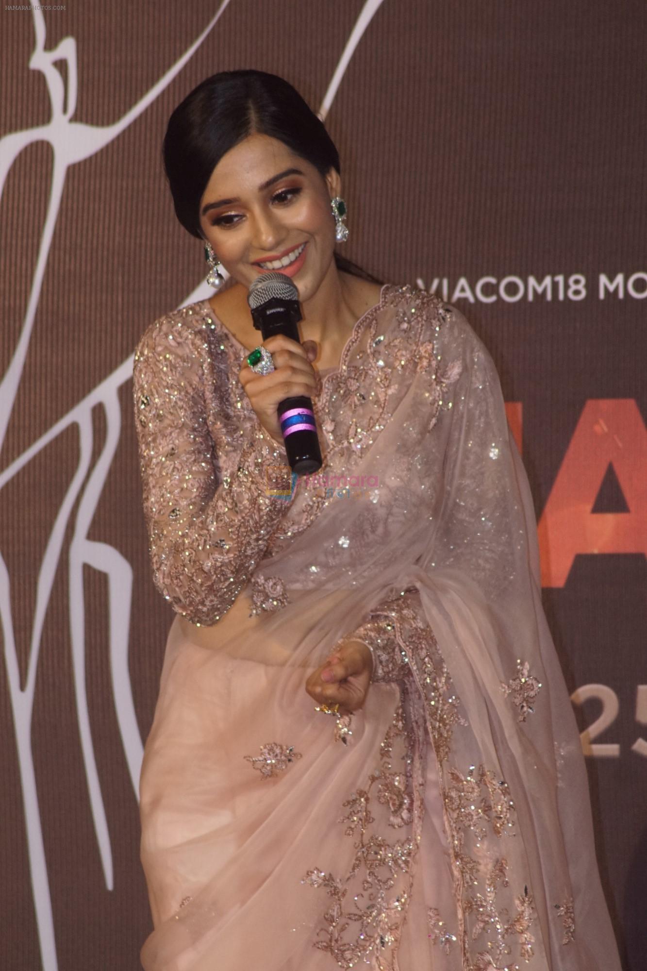 Amrita Rao at the Trailer Launch of film Thackeray on 26th Dec 2018