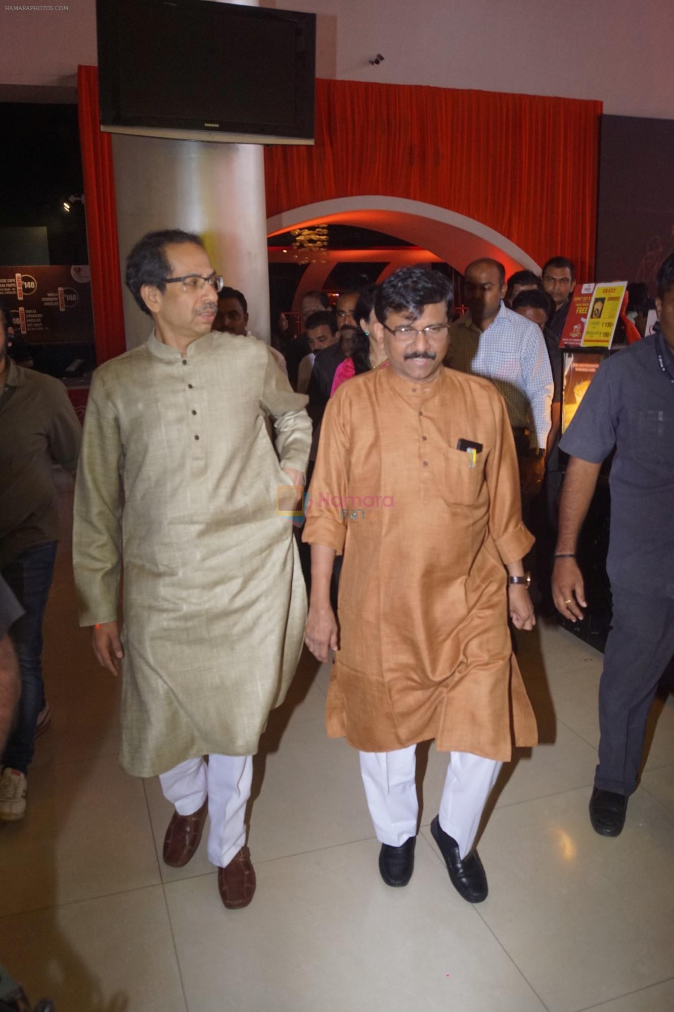 Uddhav Thackeray at the Trailer Launch of film Thackeray on 26th Dec 2018