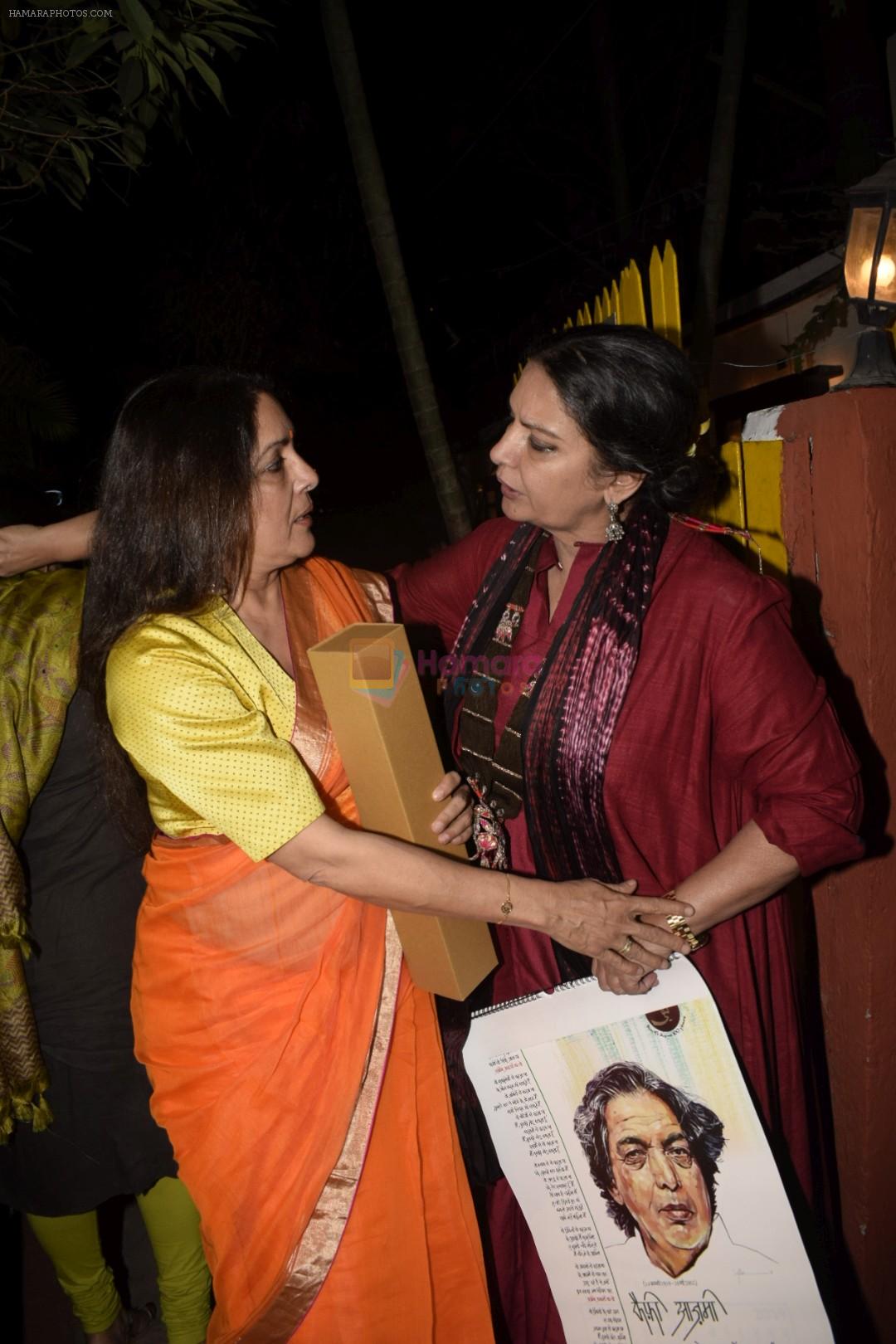 Neena Gupta, Shabana Azmi at Kaifi Azmi's centenary celebrations with a musical evening at his juhu residence on 10th Jan 2019