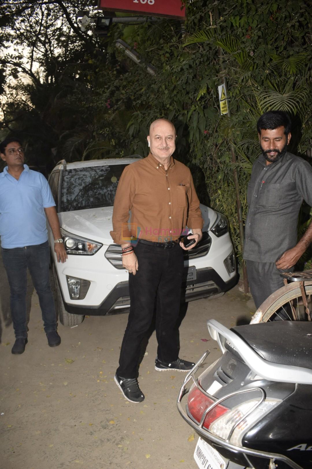 Anupam Kher Spotted At Physioflex Gym In Versova on 11th Jan 2019
