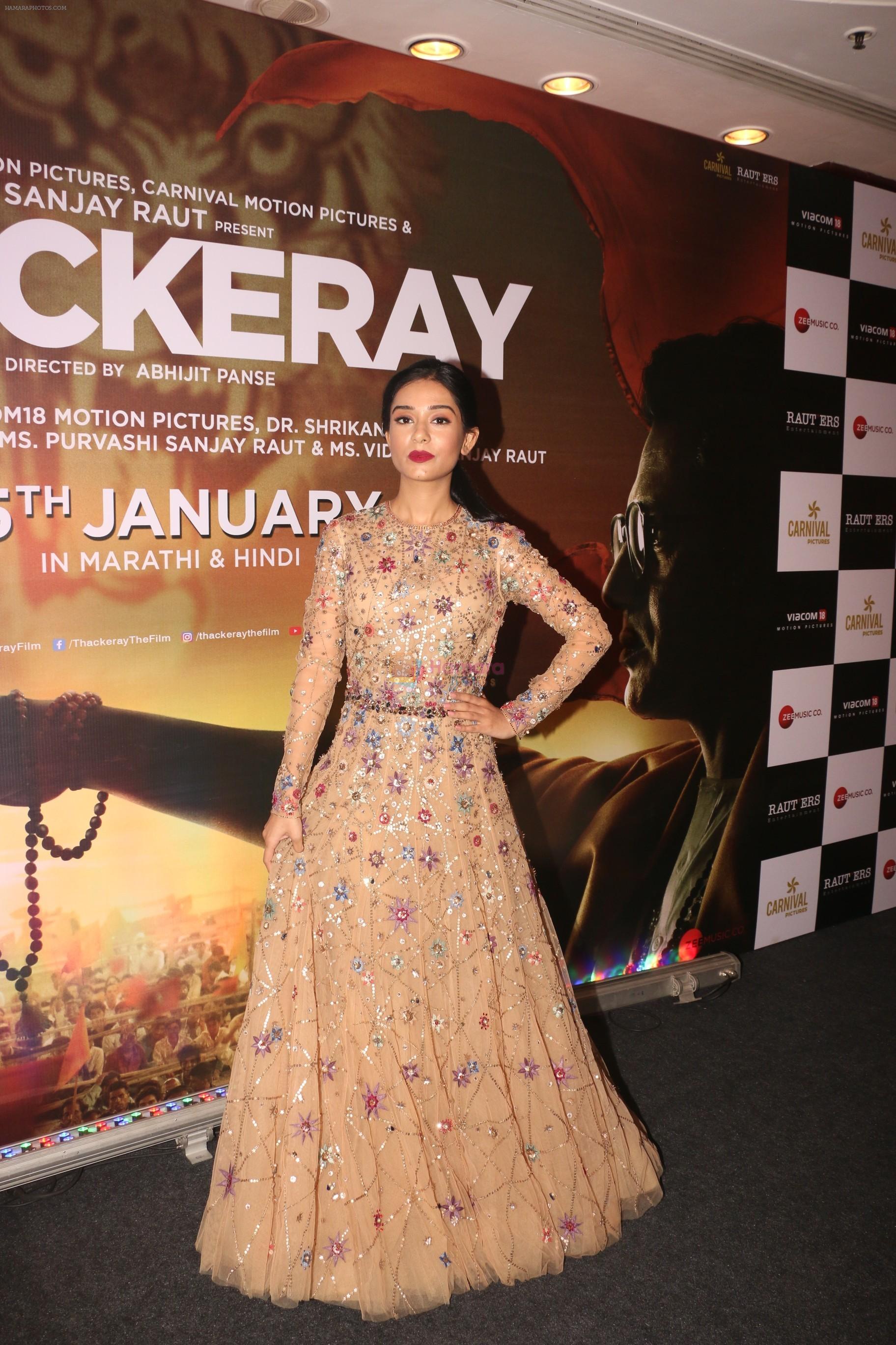 Amrita Rao at the Music Launch Of Film Thackeray in Taj Lands End Bandra on 13th Jan 2019