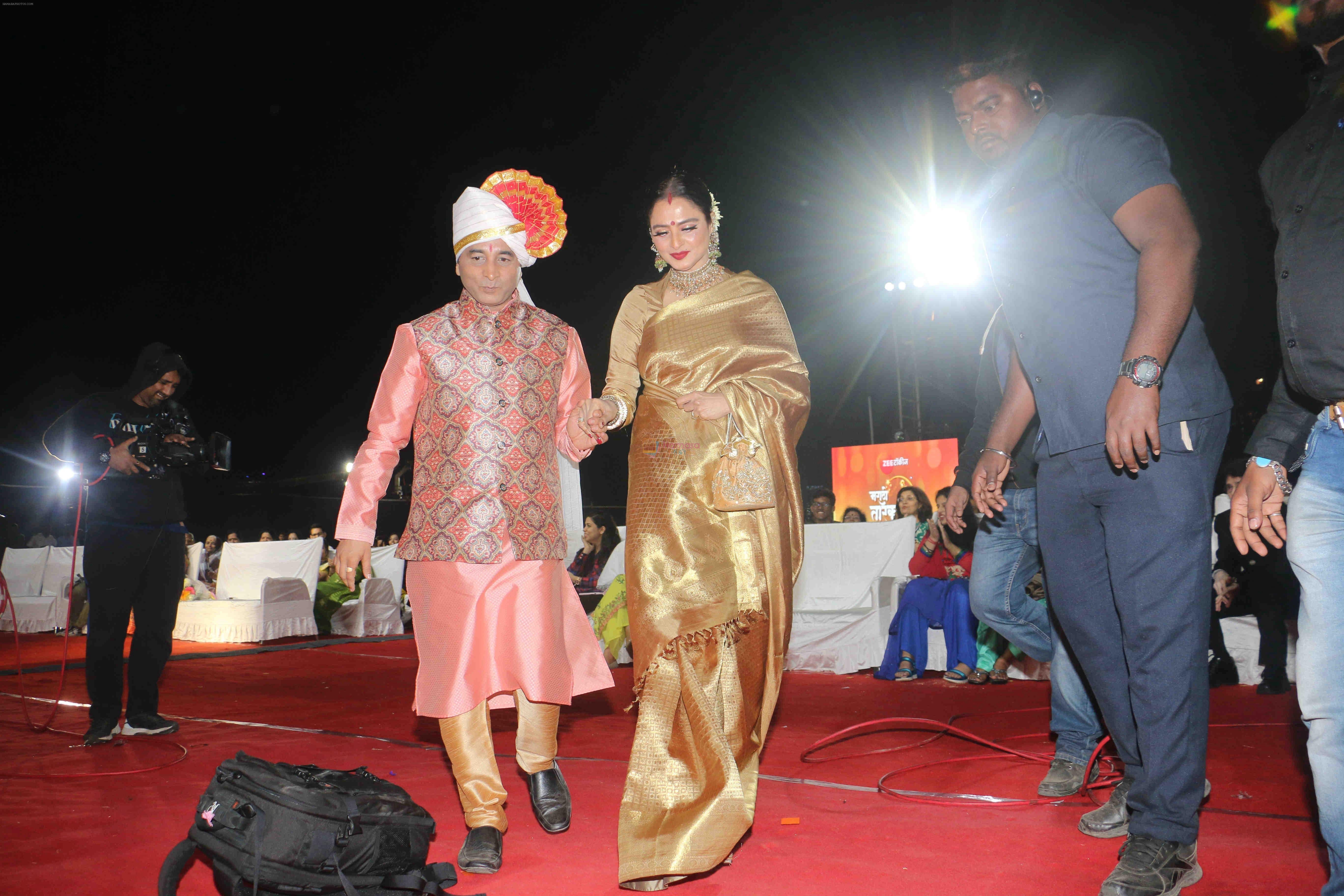 Rekha At The Red Carpet Of Marathi Tarka on 14th Jan 2019