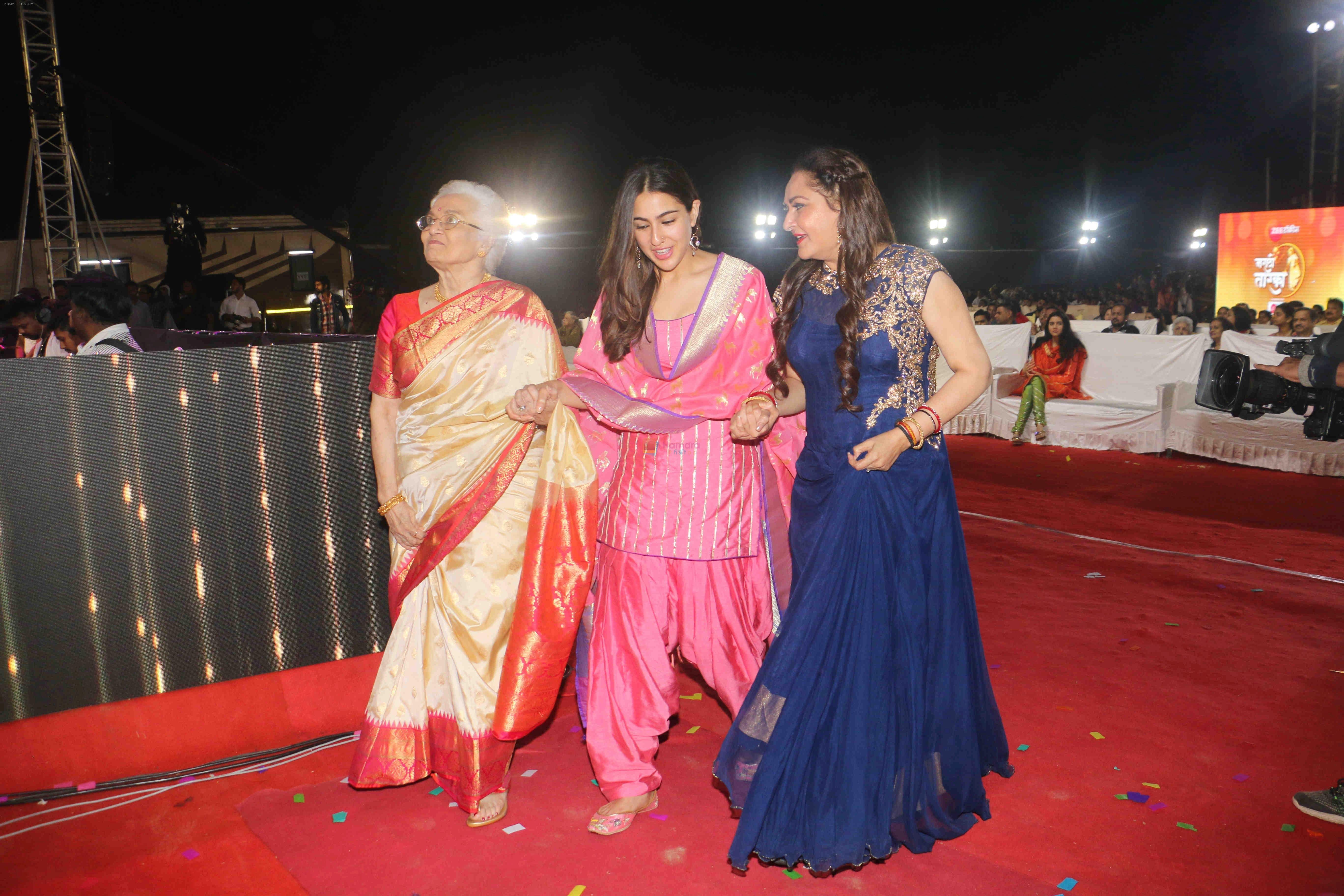 Asha Parekh, Jaya Prada, Sara Ali Khan At The Red Carpet Of Marathi Tarka on 14th Jan 2019