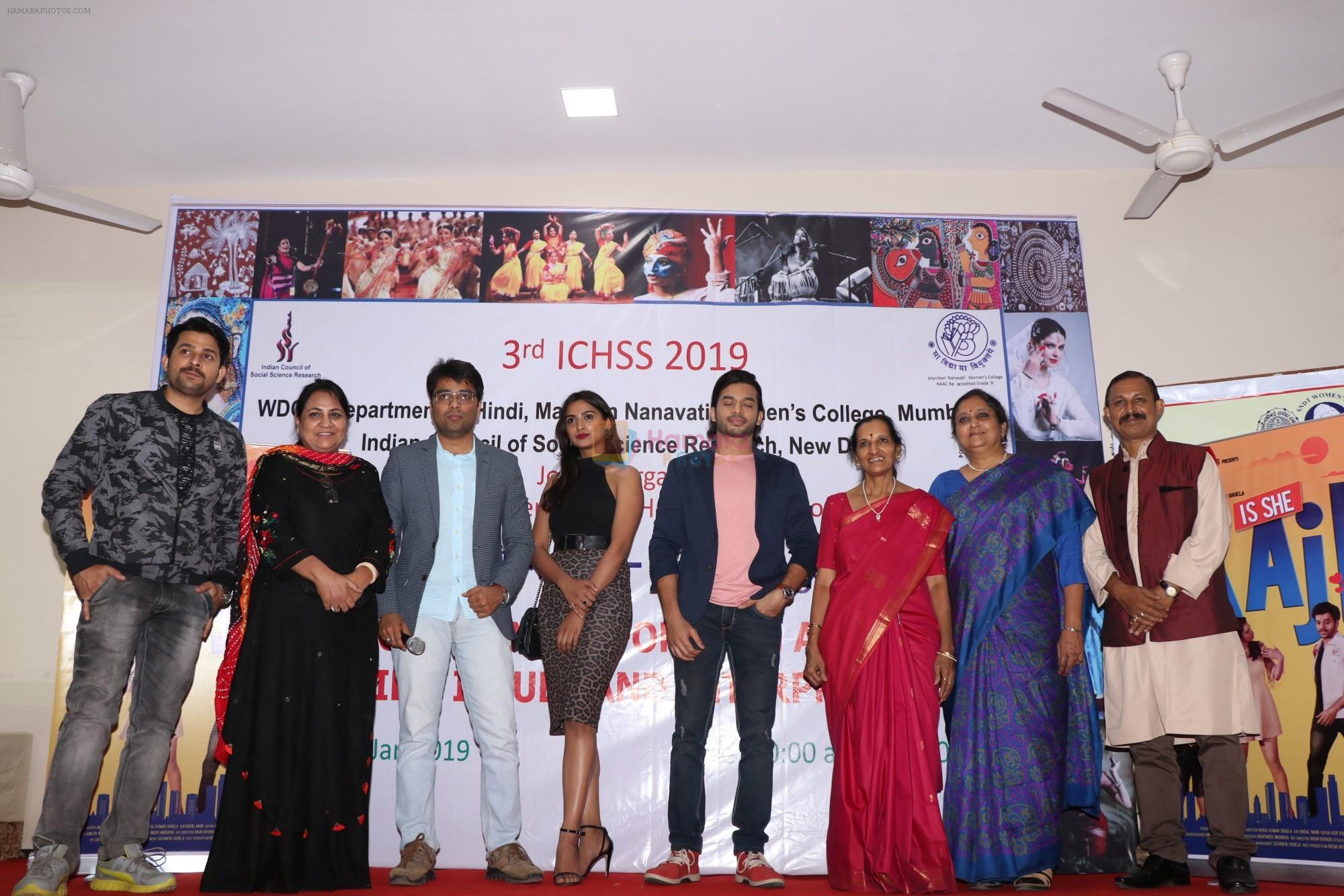 Ansh Gupta, Aditi Bhagat, Rahul Kumar Shukla,  Anju Dhingra at the 1st Look Music & Poster Launch Of Upcoming Film Is She Raju on 16th Jan 2019