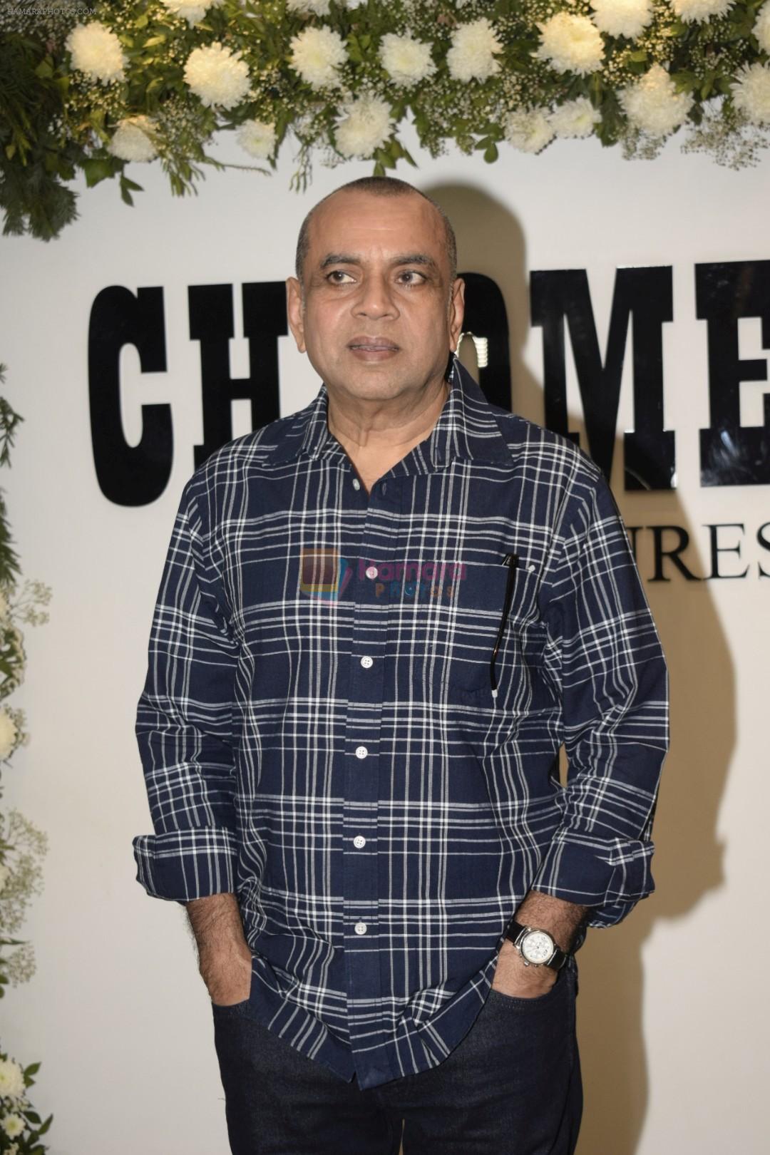 Paresh Rawal at Badhaai Ho success & Chrome picture's15th anniversary in andheri on 19th Jan 2019