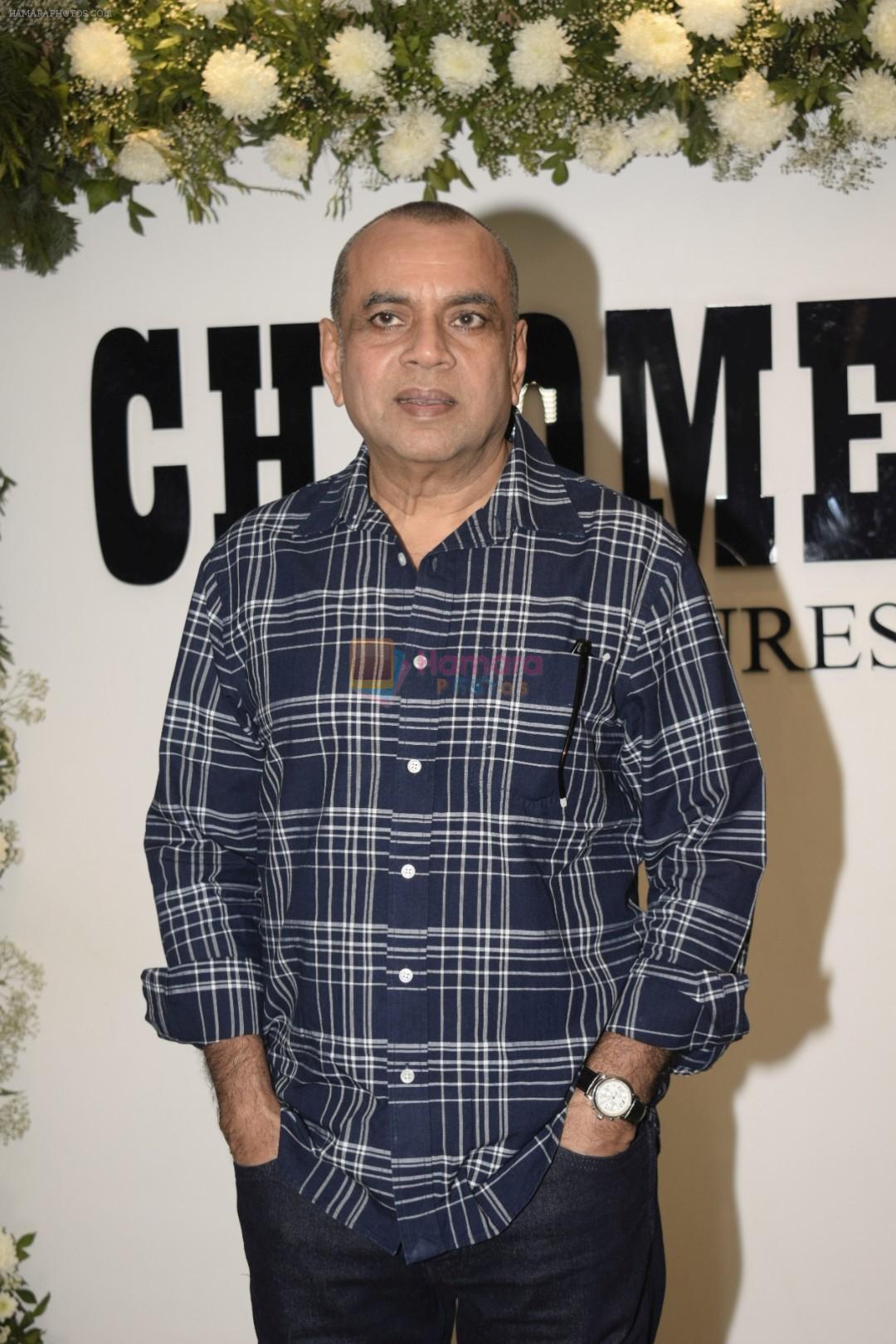 Paresh Rawal at Badhaai Ho success & Chrome picture's15th anniversary in andheri on 19th Jan 2019