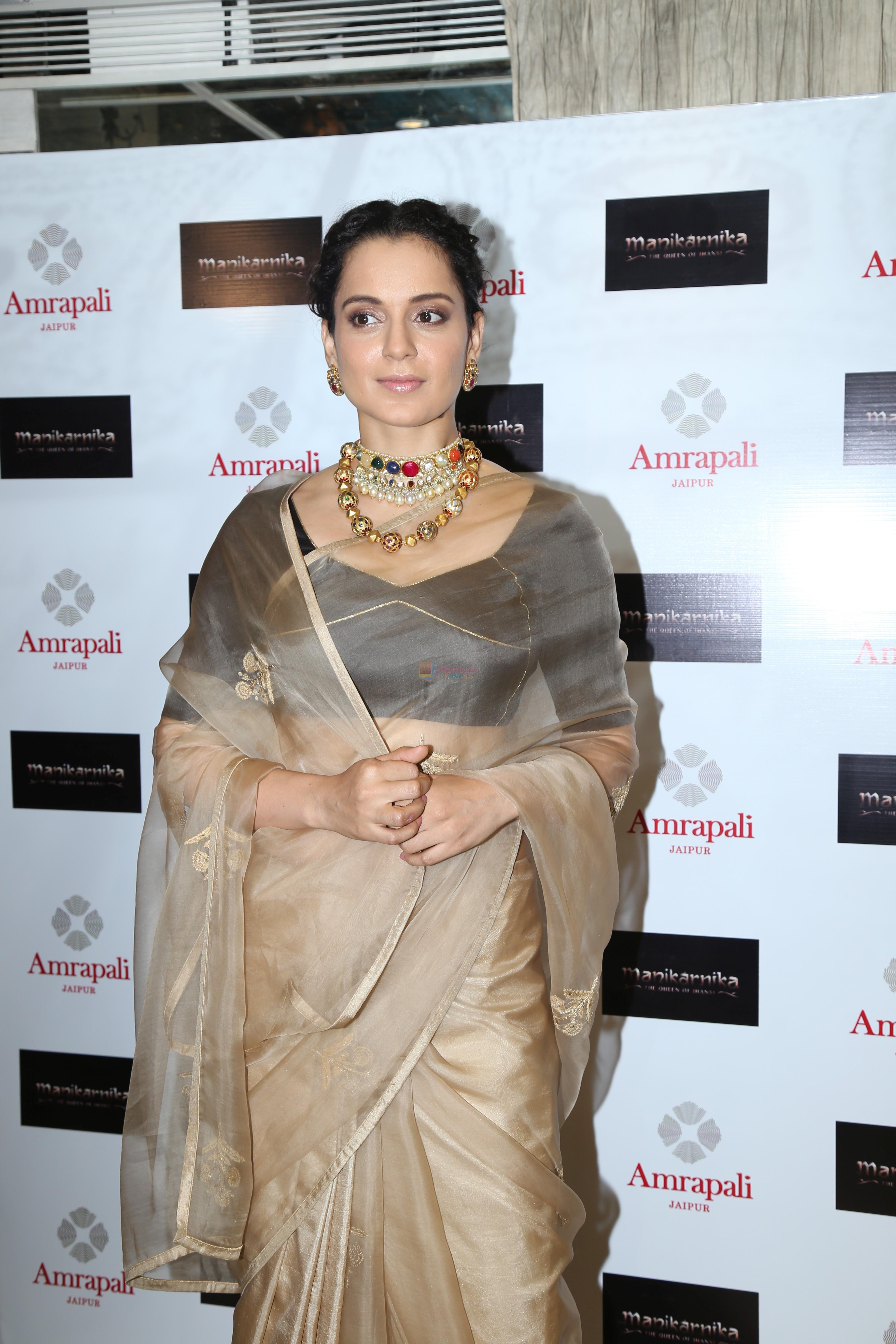 Kangana Ranaut Unveil The First Look Of Amrapali X Manikarnika Jewellery Collection on 23rd Jan 2019