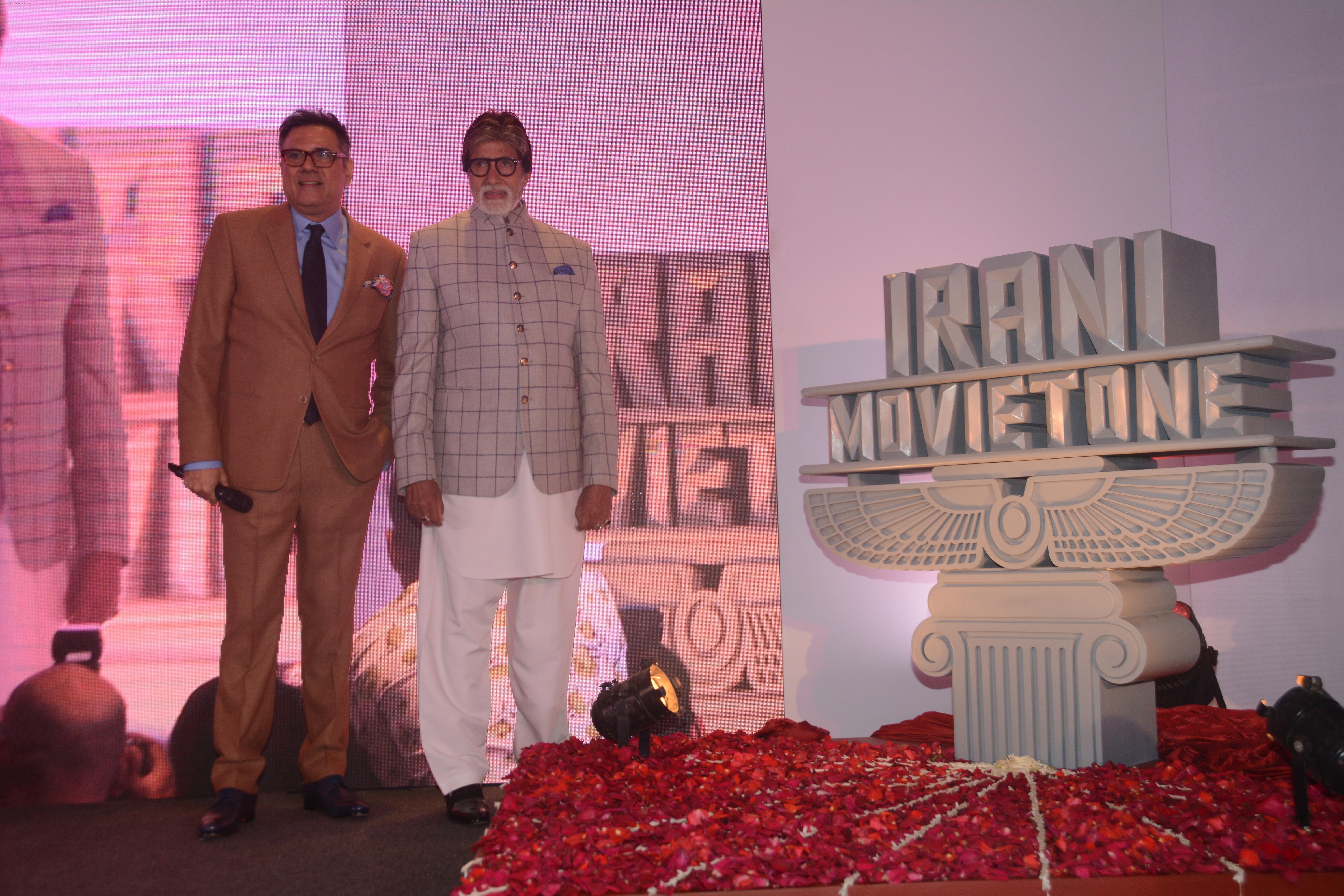 Amitabh Bachchan at the launch of Boman Irani's production at jw marriott juhu on 24th Jan 2019