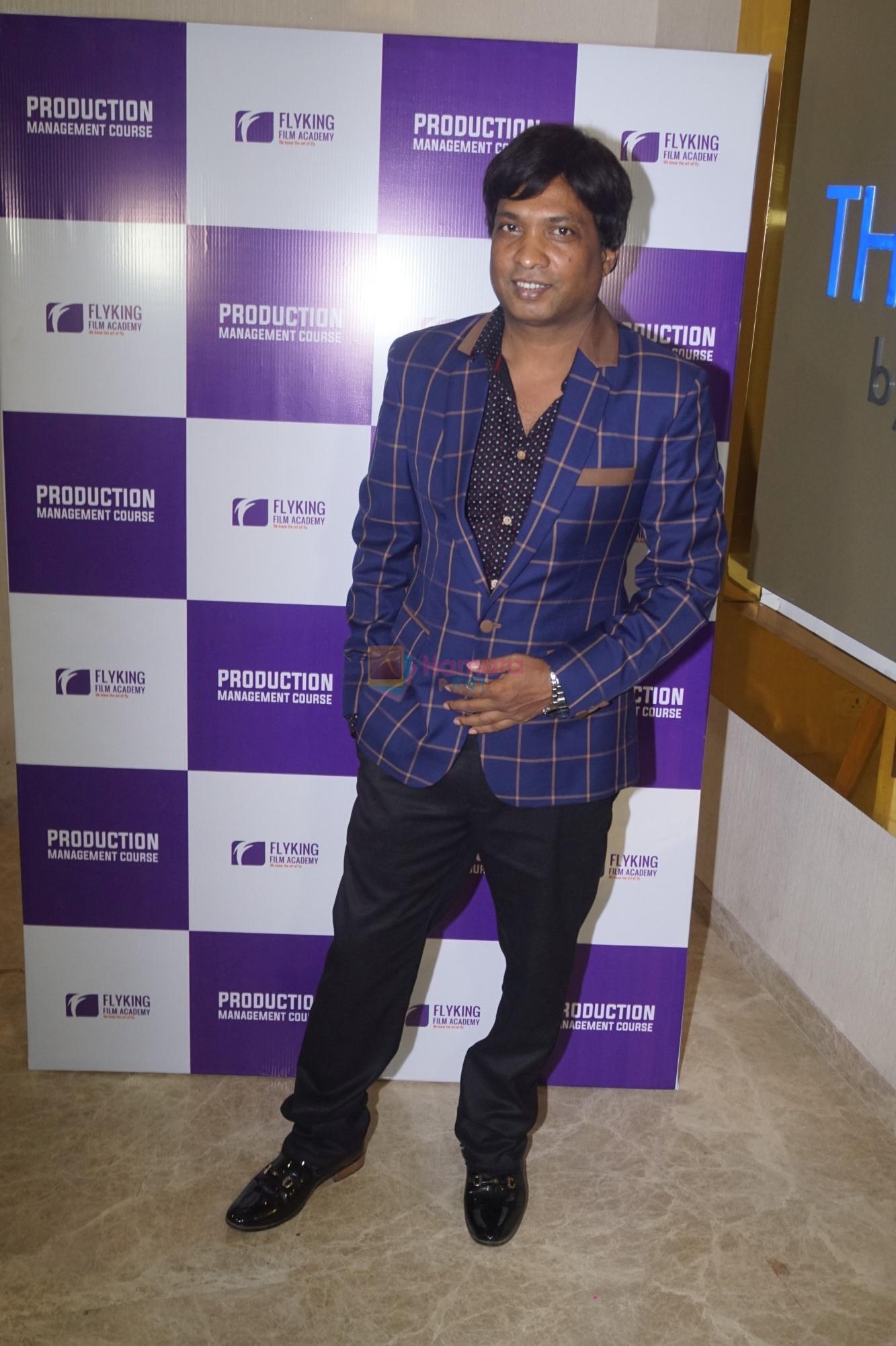 Sunil Pal at the Launch of Dilip Sahu's Flyking film Academy on 26th Jan 2019
