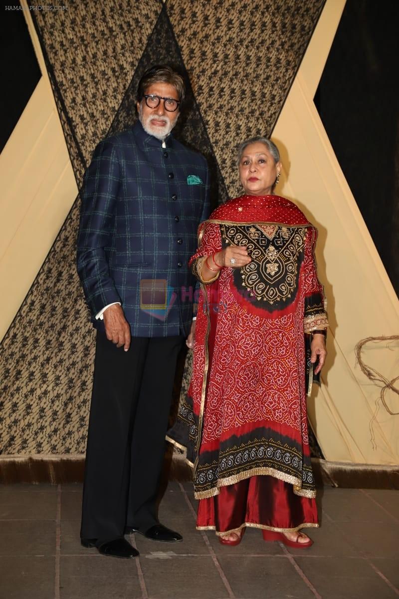 Amitabh Bachchan, Jaya Bachchan at Sakshi Bhatt's Wedding Reception in Taj Lands End on 26th Jan 2019