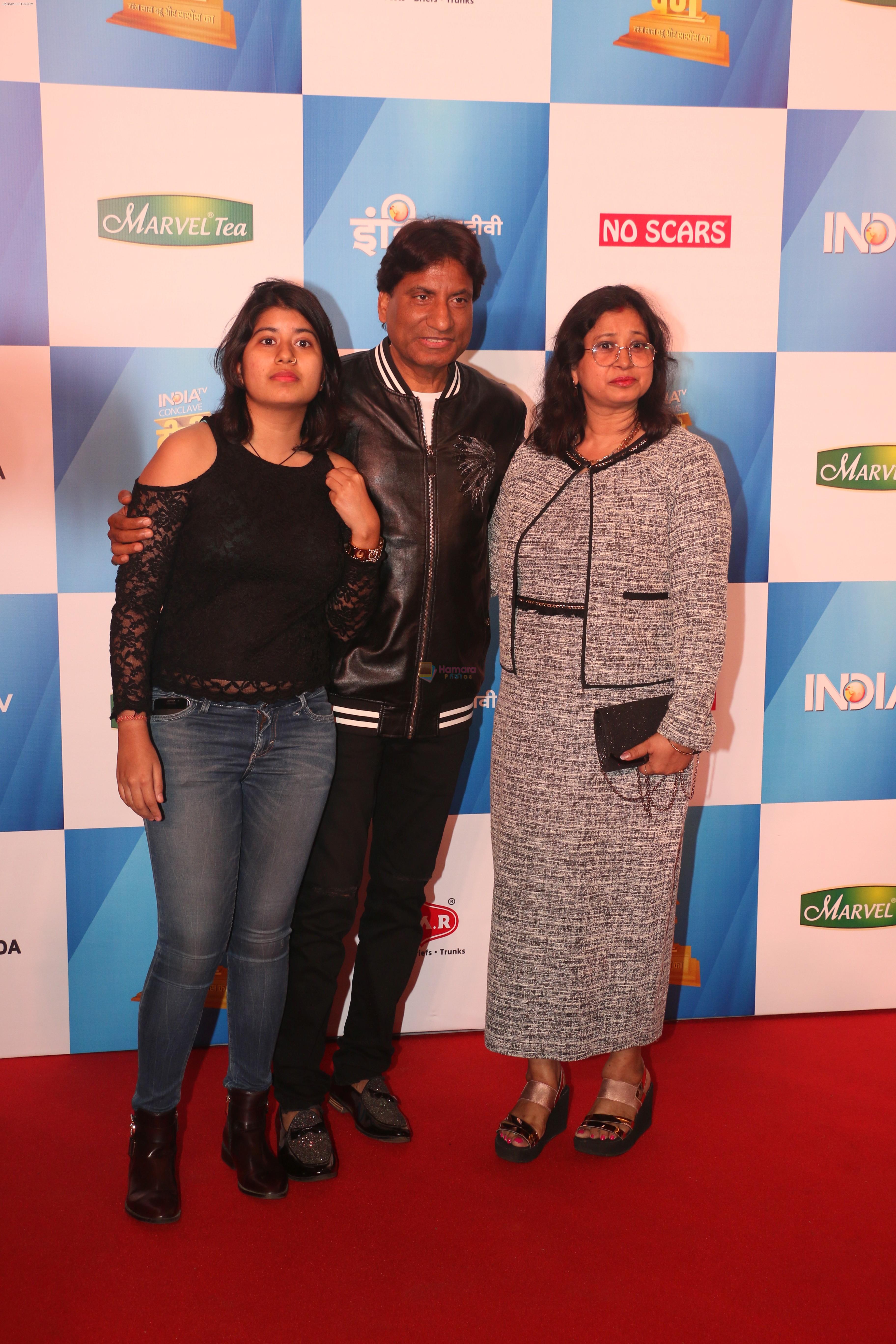 Raju Shrivastav at India TV conclave after party at Grand Hyatt in mumbai on 2nd Feb 2019