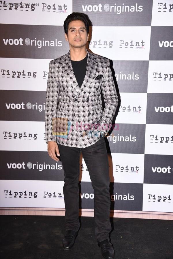 Shiv Pandit At Preview Of Power Packed & Edgy Anthology Short Film on 6th Feb 2019