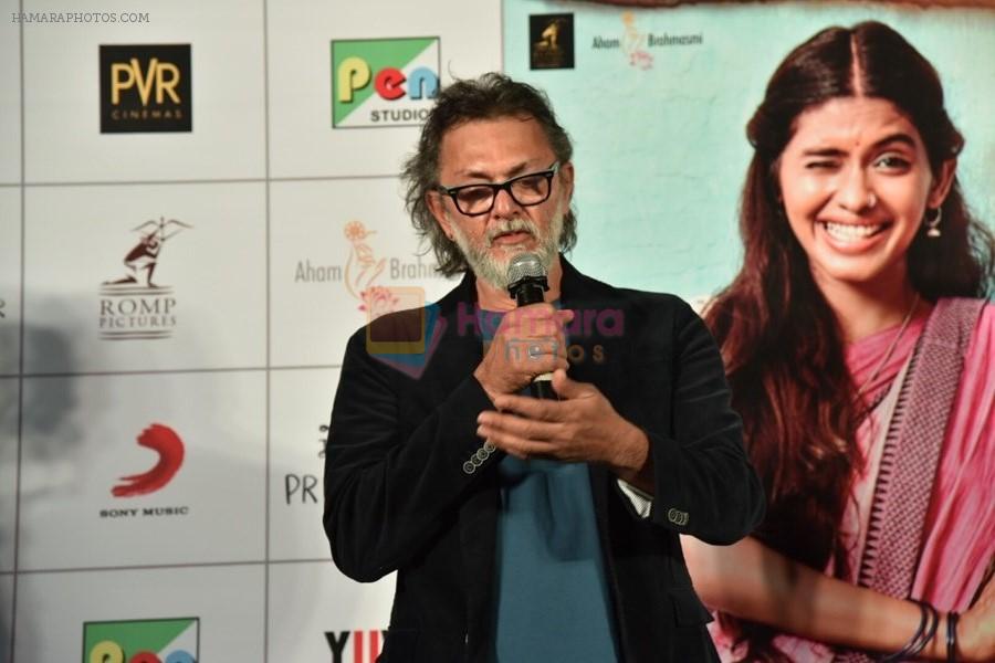 Rakeysh Omprakash Mehra at the Trailer launch of movie Mere Pyare Prime Minister on 10th Feb 2019