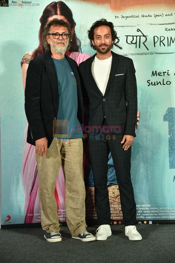 Rakeysh Omprakash Mehra at the Trailer launch of movie Mere Pyare Prime Minister on 10th Feb 2019