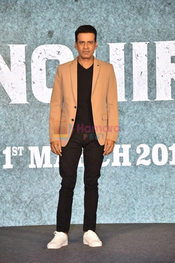 Manoj Bajpai at the Prees Conference Of Introducing World Of Sonchiriya on 8th Feb 2019