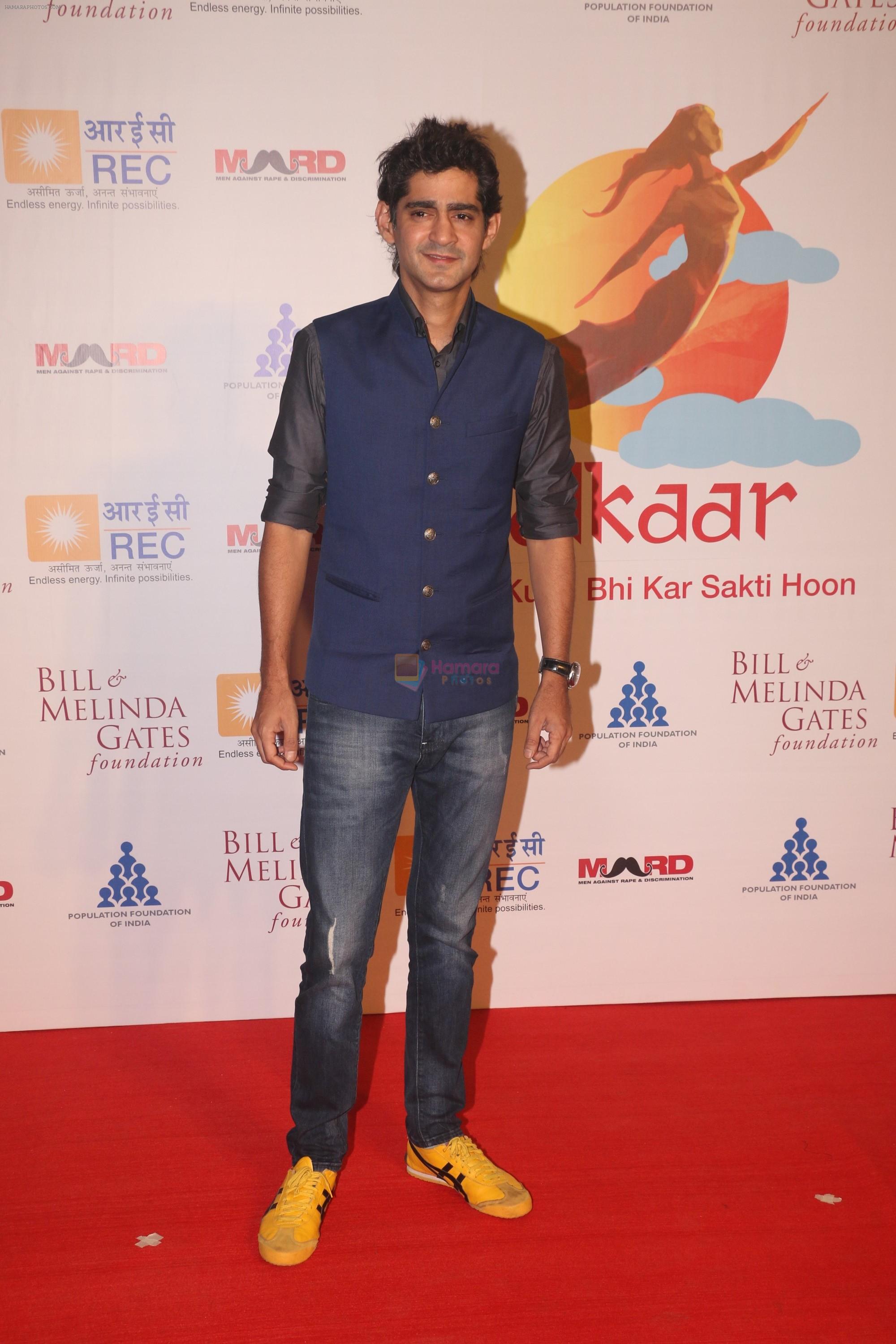 Gaurav Kapoor at Lalkaar concert by Farhan Akhtar's MARD foundation at Amphitheater in bandra on 14th Feb 2019