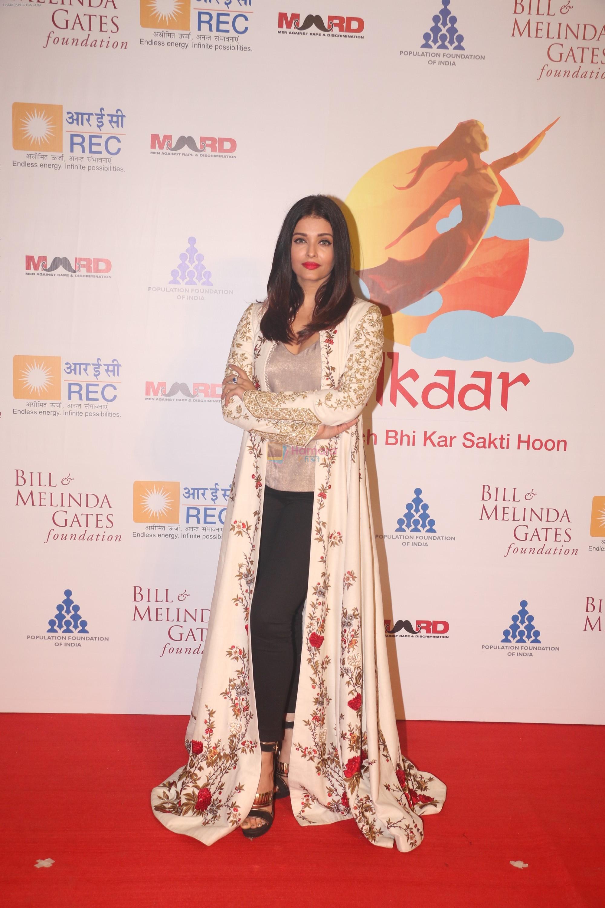 Aishwarya Rai Bachchan at Lalkaar concert by Farhan Akhtar's MARD foundation at Amphitheater in bandra on 14th Feb 2019