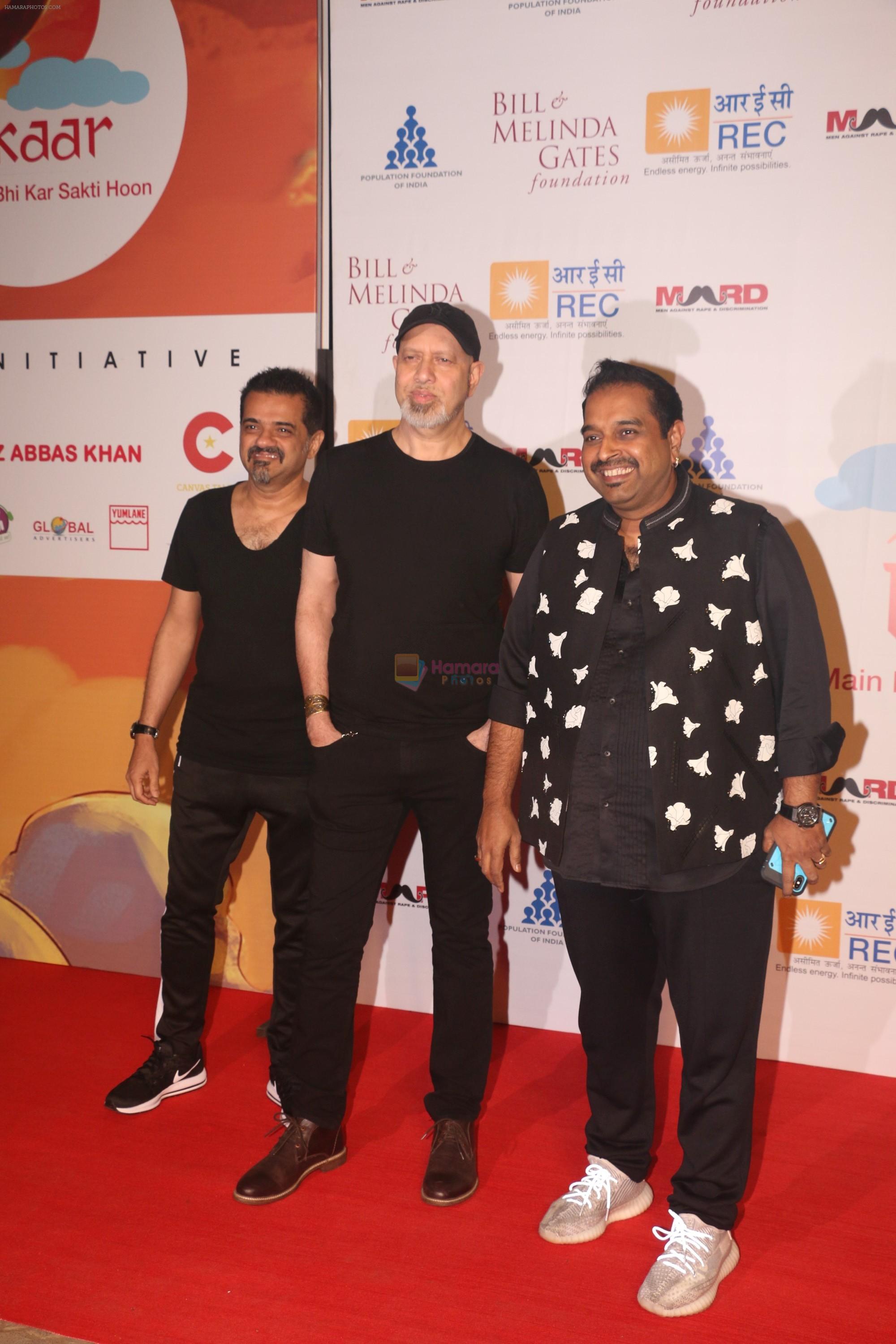 Shankar Loy Mendonsa at Lalkaar concert by Farhan Akhtar's MARD foundation at Amphitheater in bandra on 14th Feb 2019