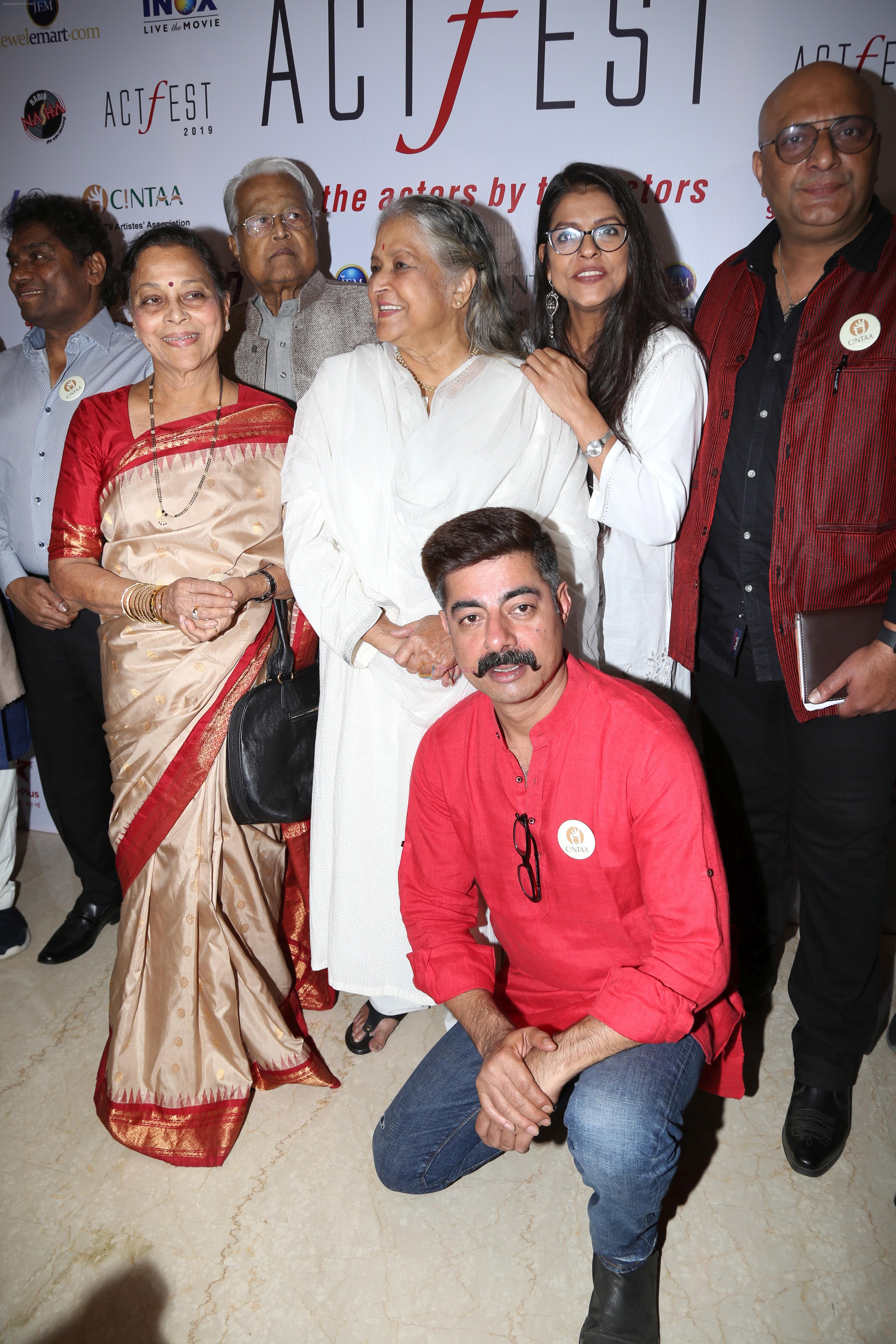Sushant Singh at the Cintaa 48hours film project's actfest at Mithibai College in vile Parle on 17th Feb 2019