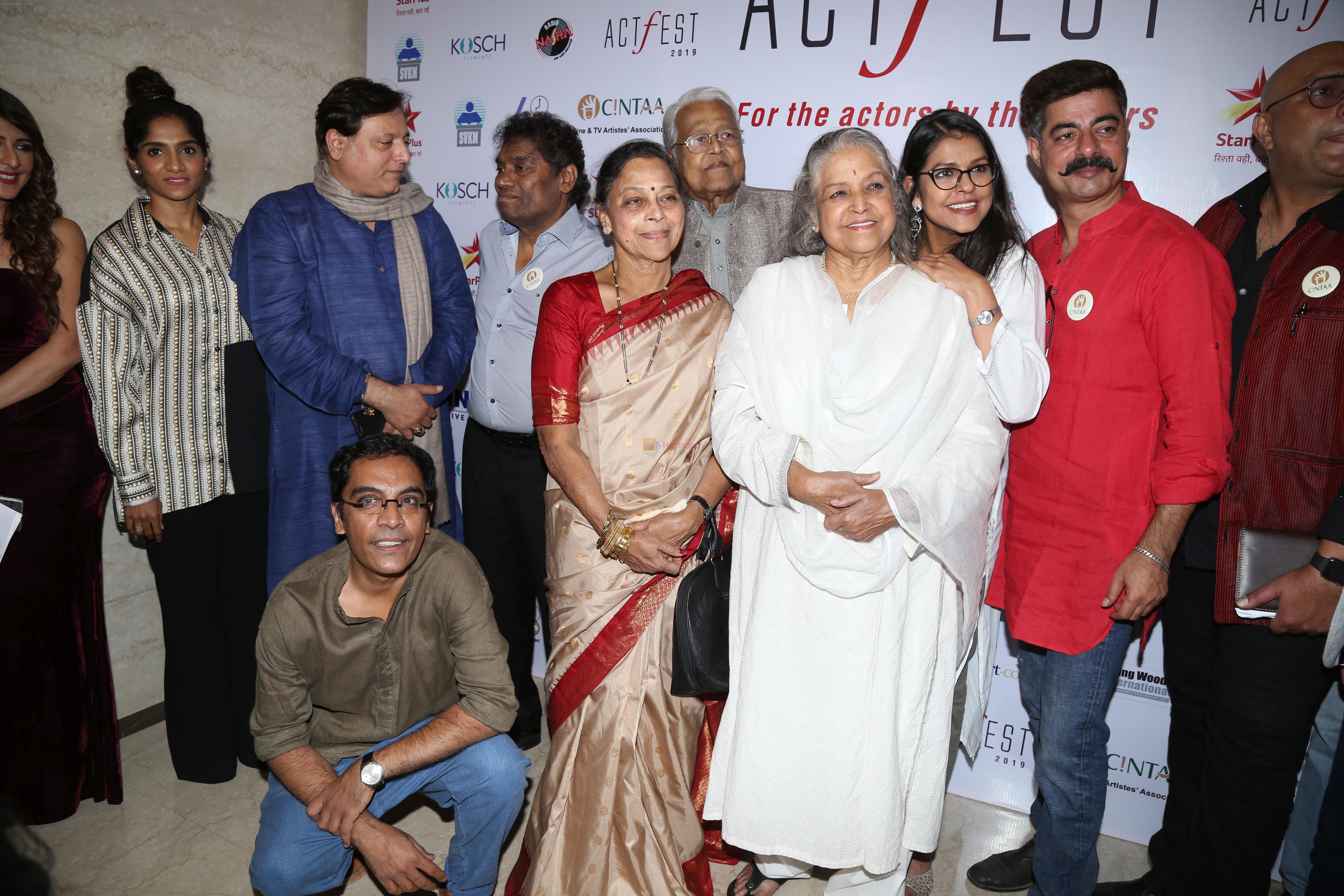 Manoj Joshi, Johnny Lever,Sushant Singh, Shubha Khote at the Cintaa 48hours film project's actfest at Mithibai College in vile Parle on 17th Feb 2019