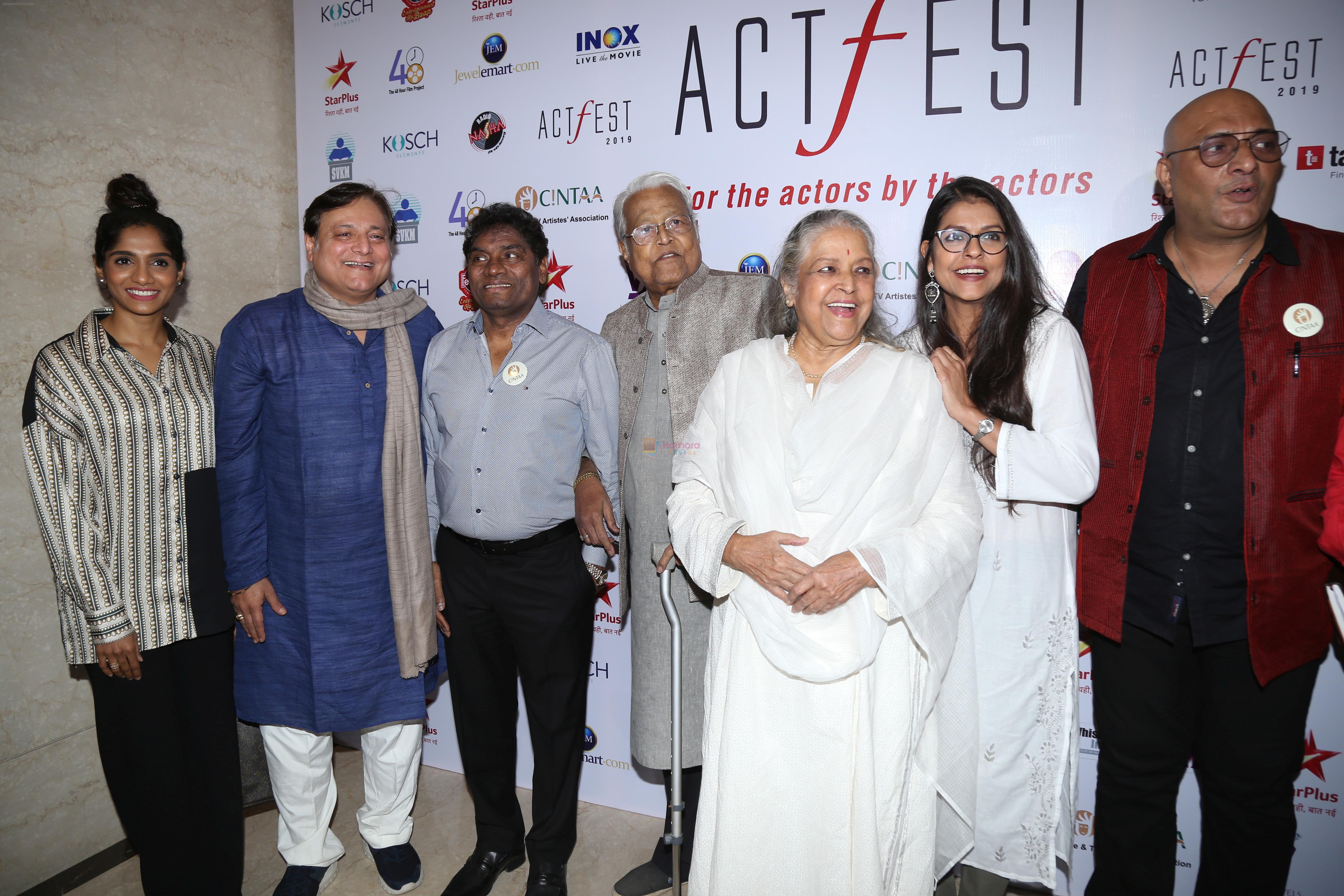 Shubha Khote at the Cintaa 48hours film project's actfest at Mithibai College in vile Parle on 17th Feb 2019