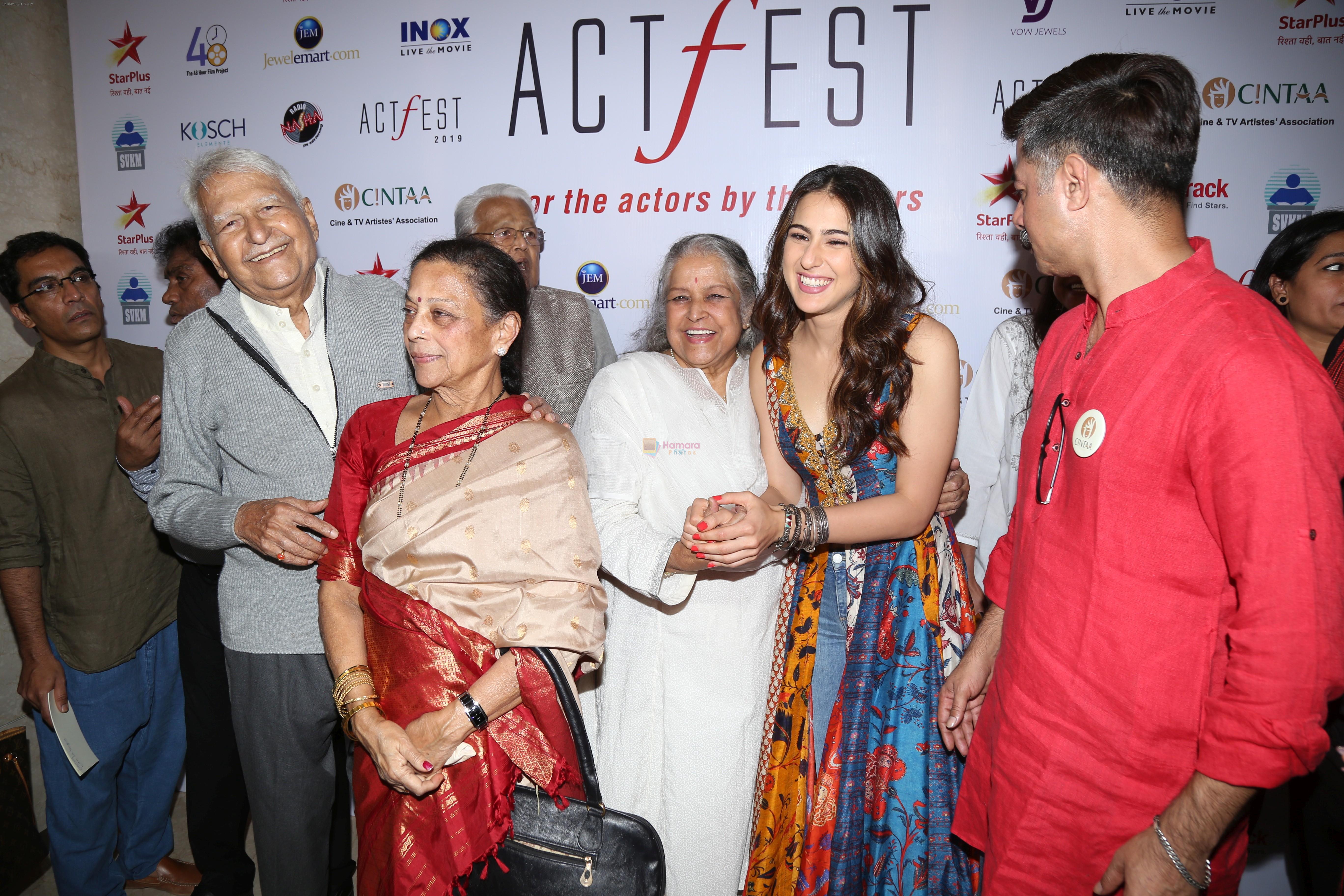 Shubha Khote at the Cintaa 48hours film project's actfest at Mithibai College in vile Parle on 17th Feb 2019