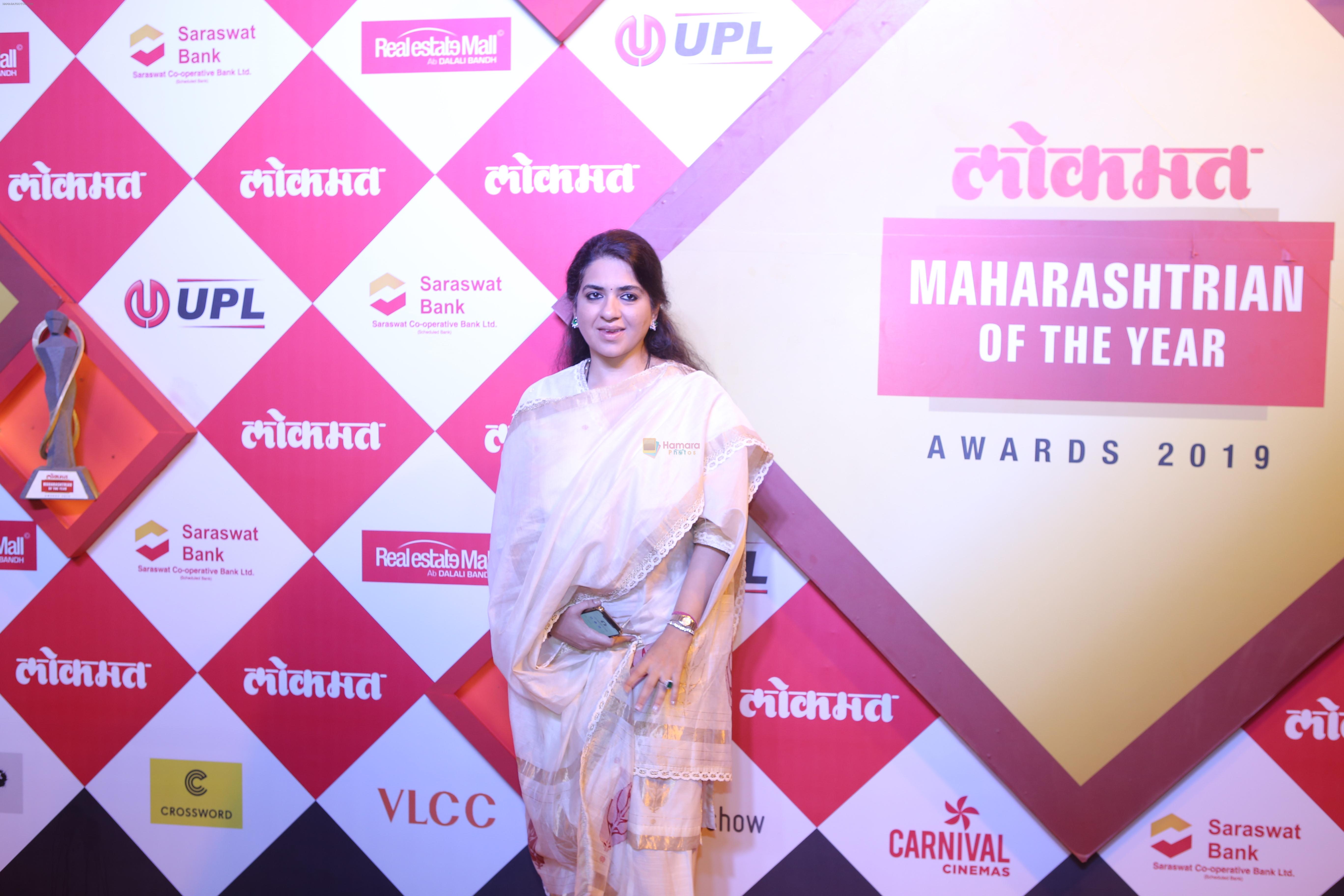Shaina NC at Lokmat Maharashtrian of the Year Awards at NSCI worli on 20th Feb 2019