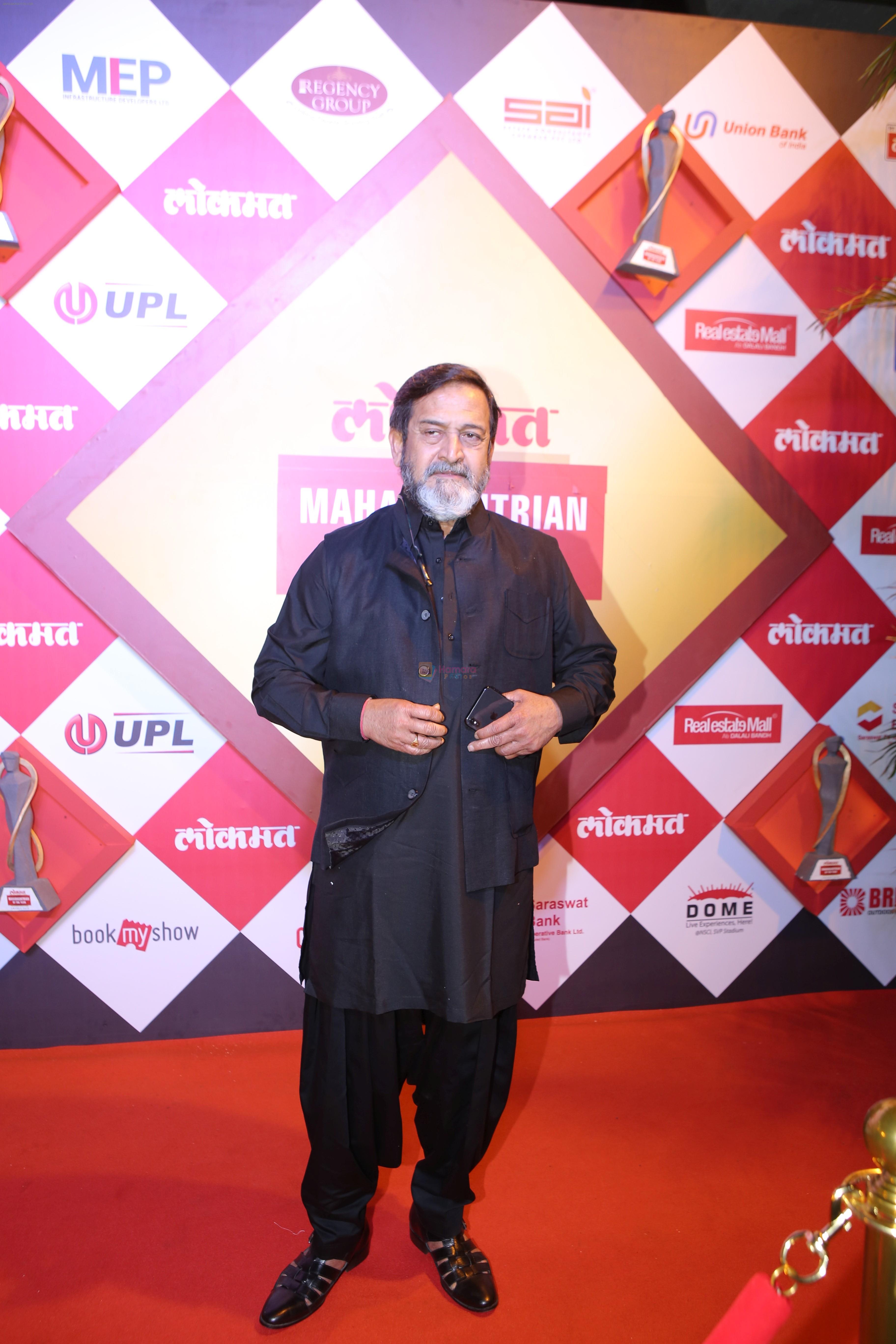 Mahesh Manjrekar at Lokmat Maharashtrian of the Year Awards at NSCI worli on 20th Feb 2019