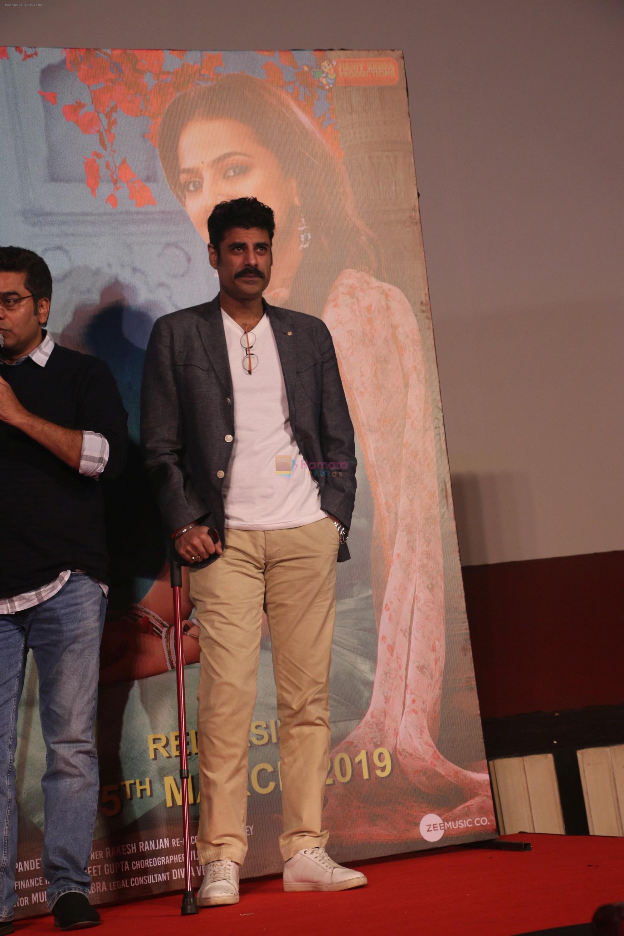 Sikander Kher at the Trailer launch of film Milan Talkies in gaiety cinemas bandra on 20th Feb 2019