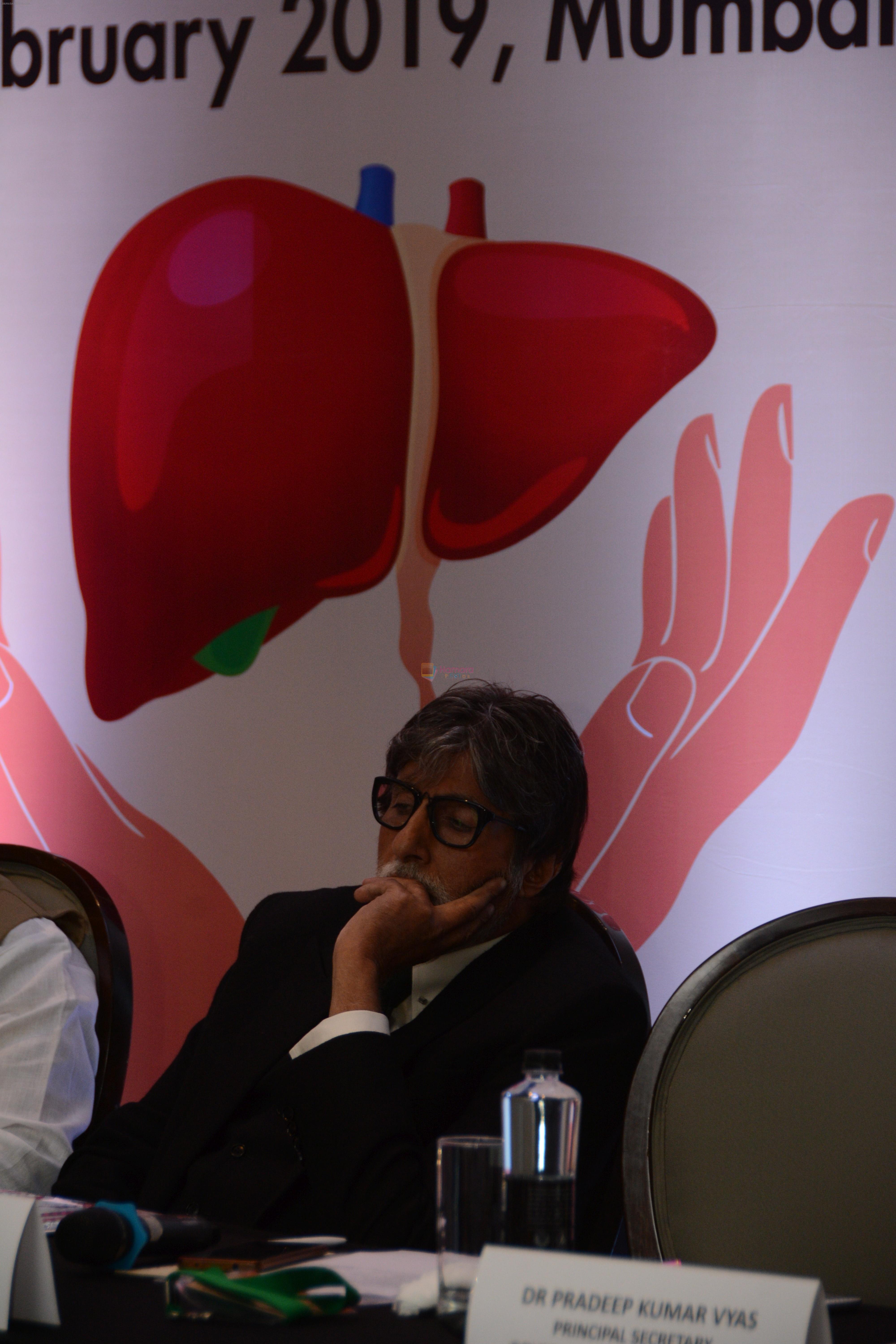 Amitabh Bachchan at the launch of National action plan on combating viral hepatitis in India on 25th Feb 2019