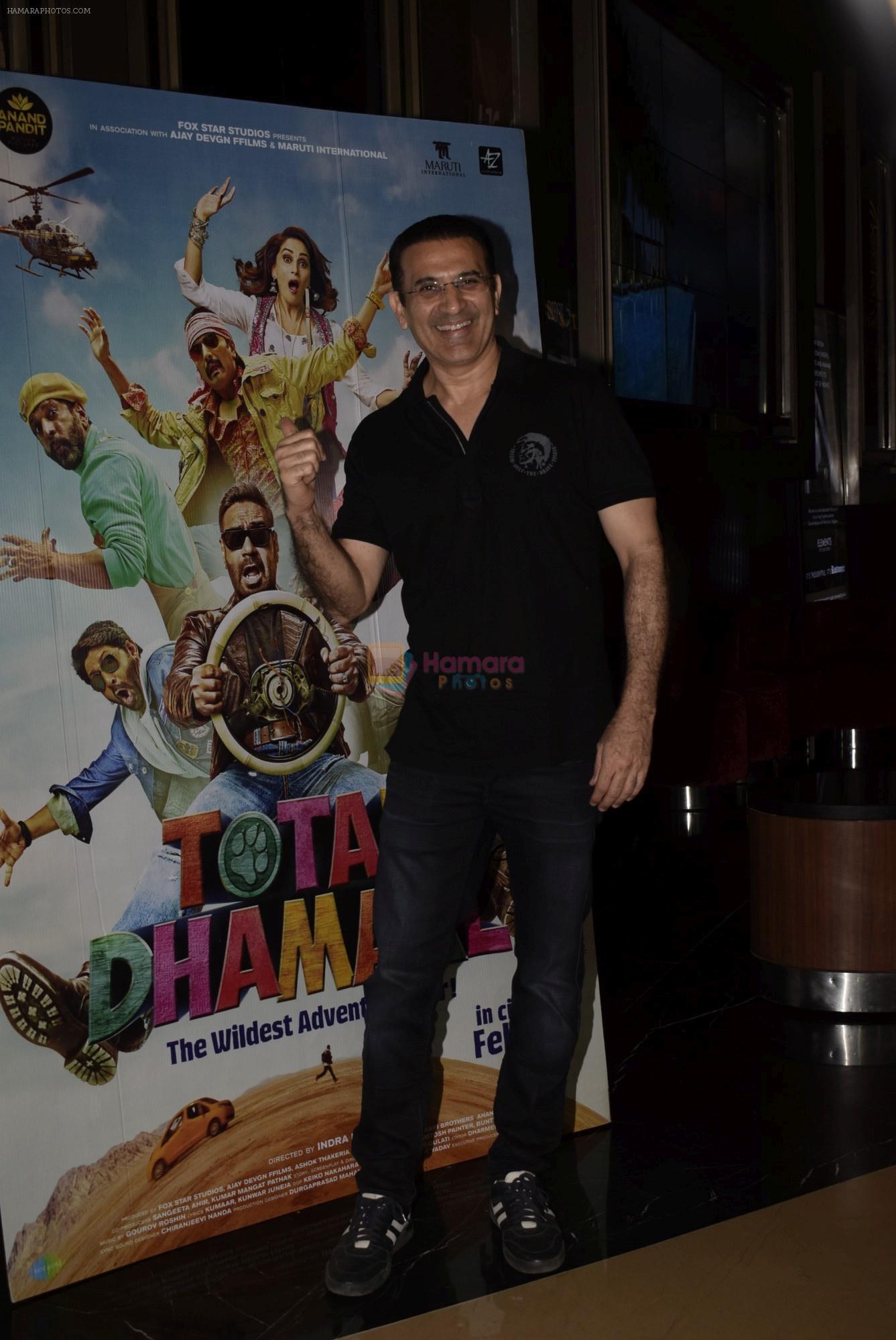 Parmeet Sethi at the Screening Of Total Dhamaal At Pvr on 23rd Feb 2019