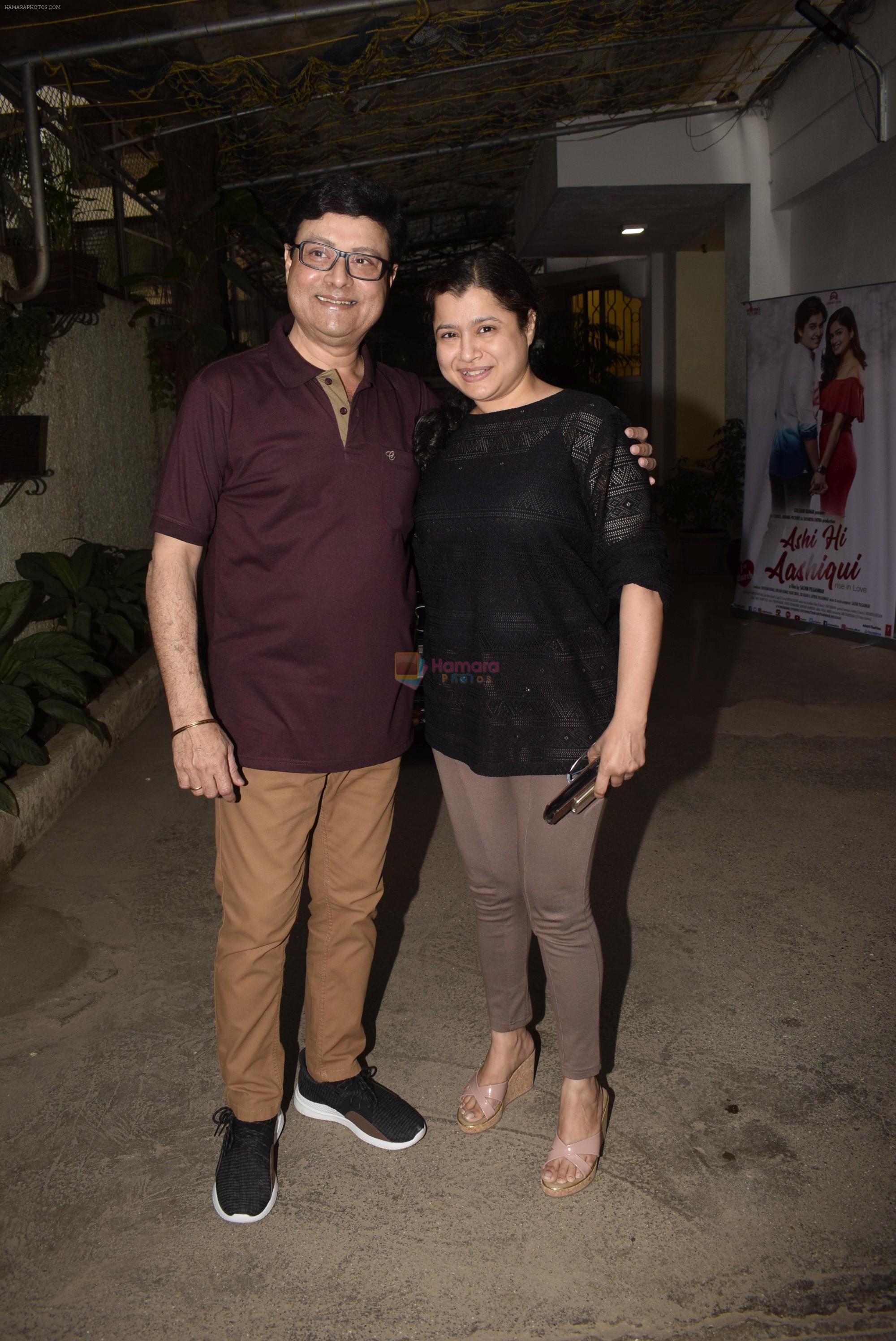 Sachin Pilgaonkar at the Screening of marathi film Ashi hi Aashiqui at sunny sound juhu on 27th Feb 2019