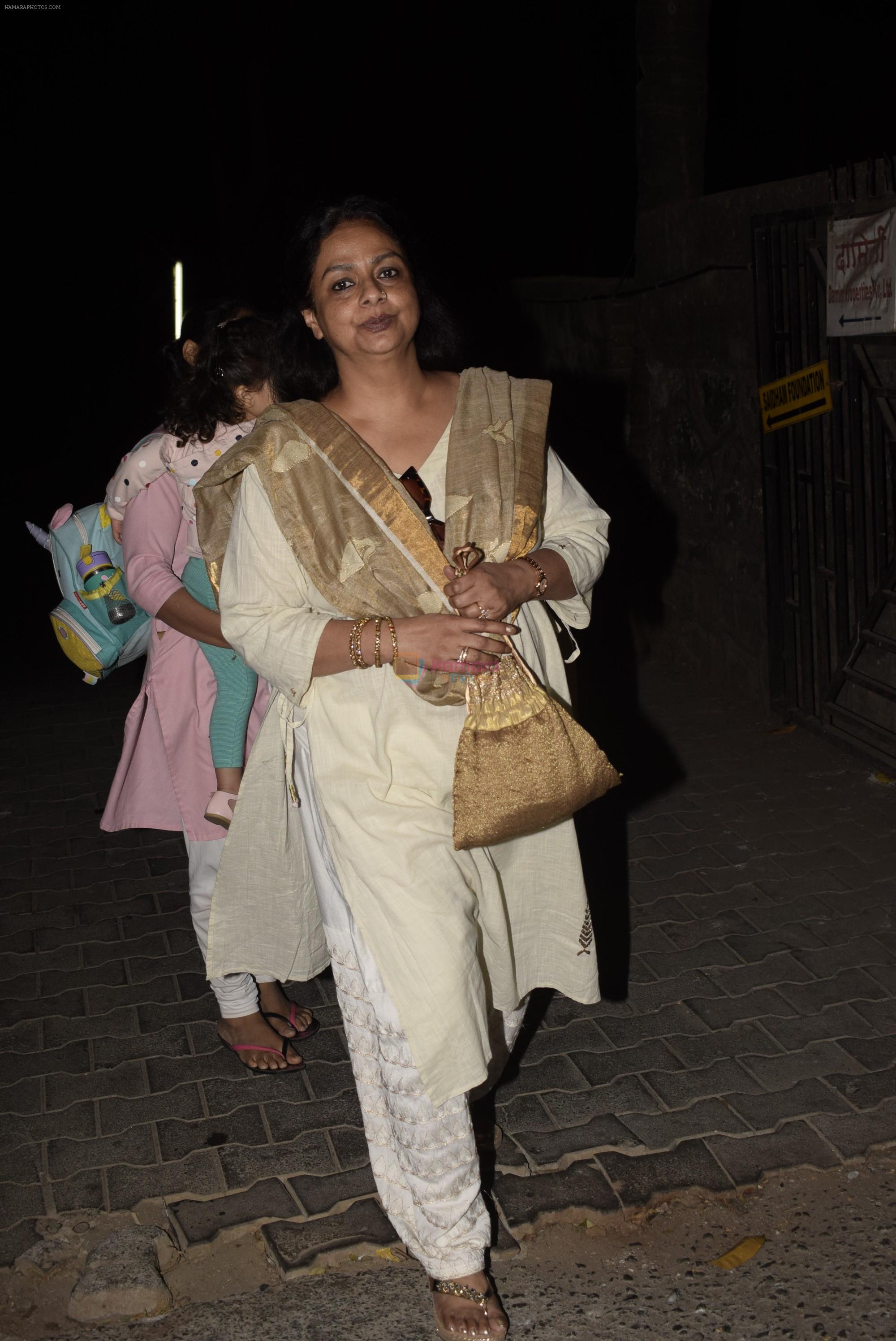Neelima Azeem spotted at juhu on 27th Feb 2019