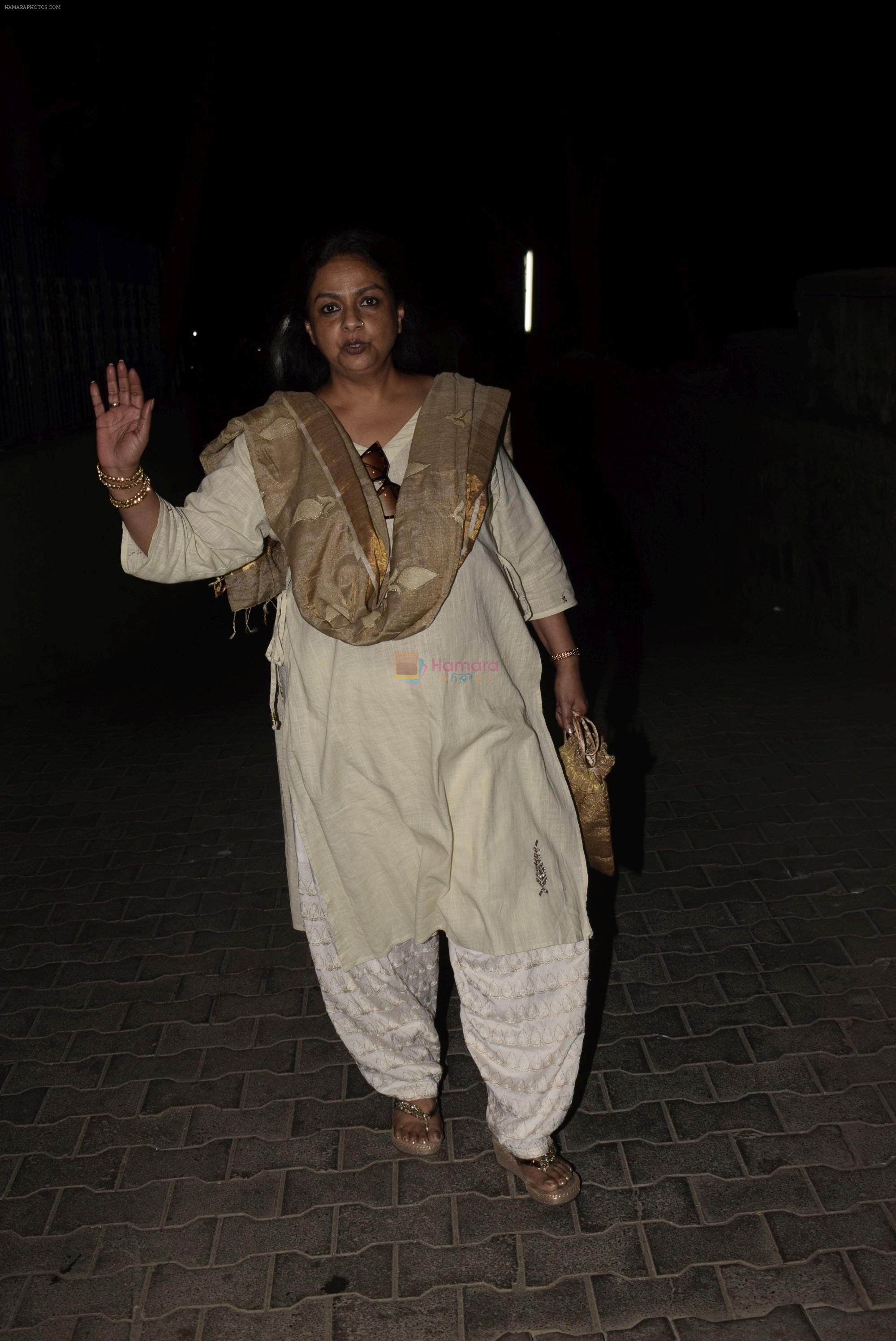 Neelima Azeem spotted at juhu on 27th Feb 2019