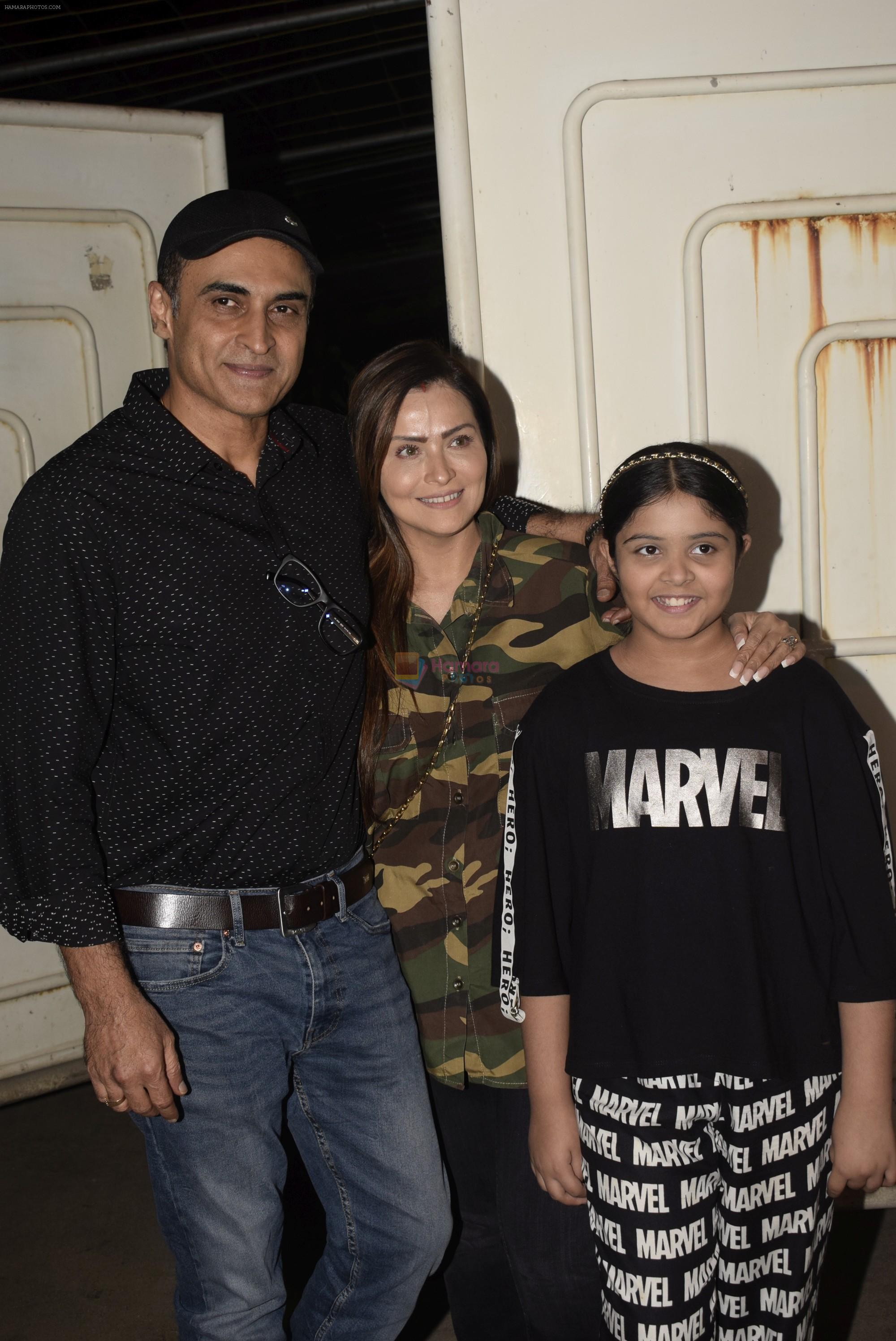 Mohnish Bahl at the screening of film Notebook in Sunny Sound Juhu on 5th March 2019