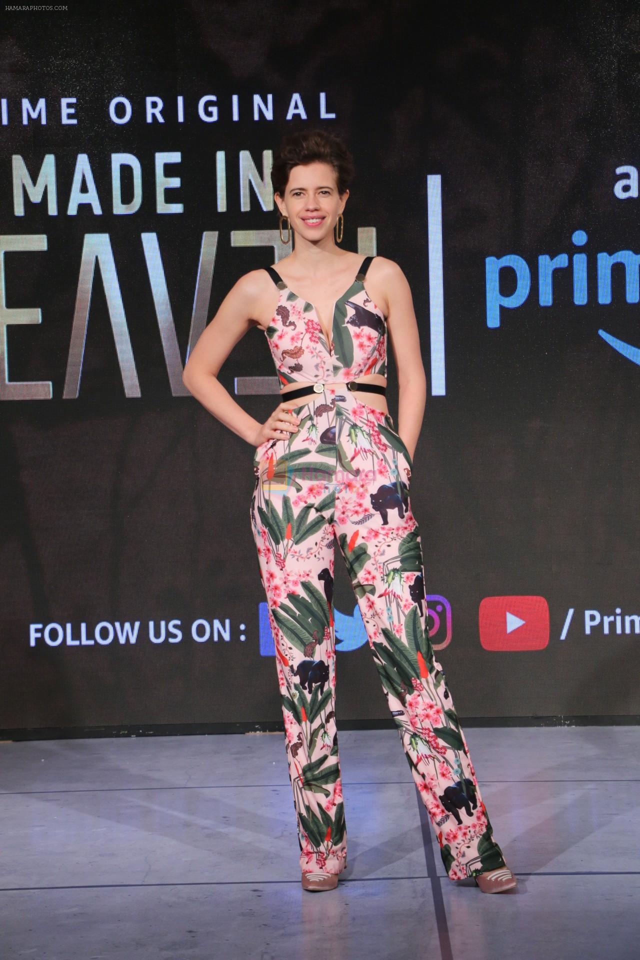 Kalki Koechlin at the Launch of Amazon webseries Made in Heaven at jw marriott on 7th March 2019