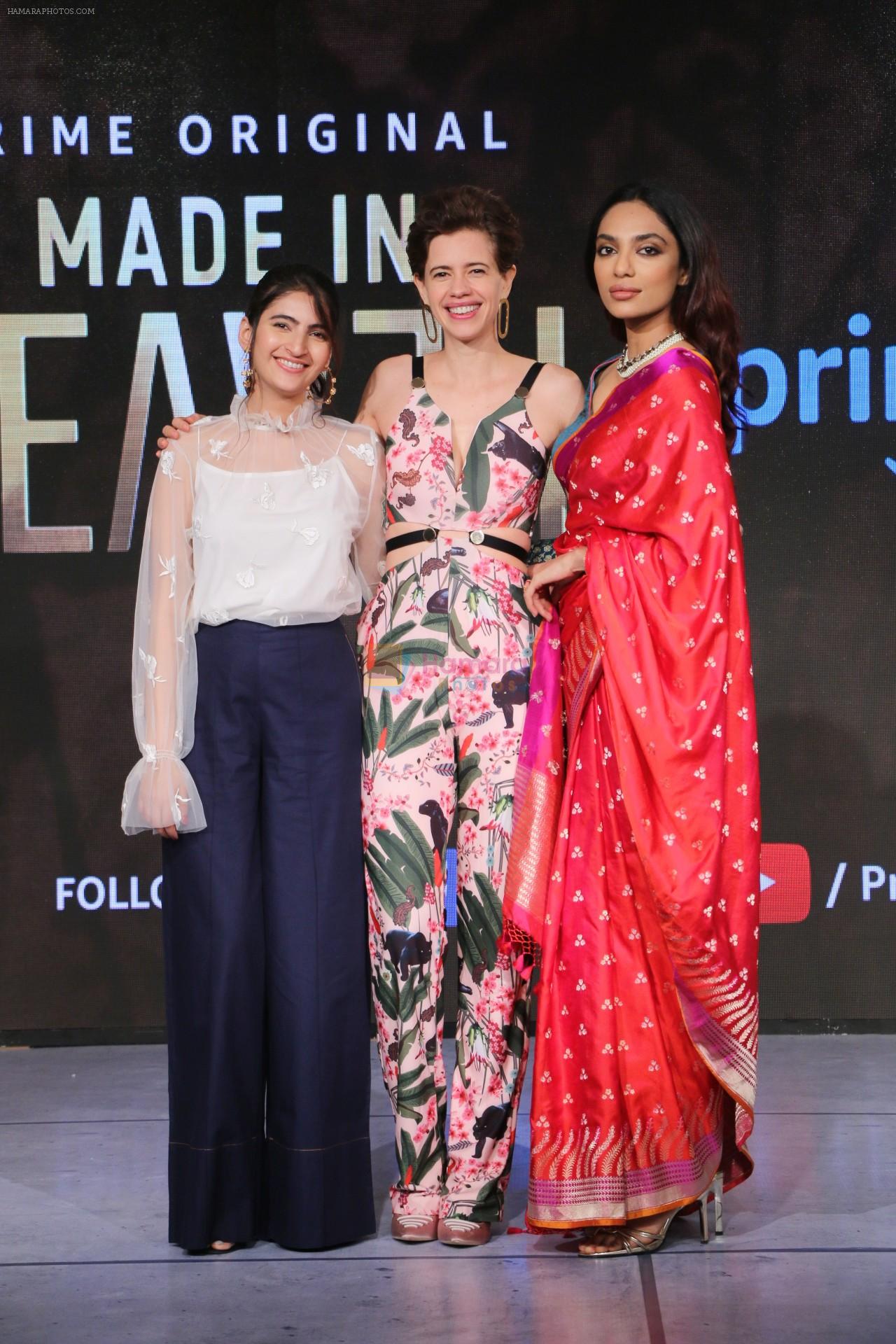 Kalki Koechlin, Sobhita Dhulipala at the Launch of Amazon webseries Made in Heaven at jw marriott on 7th March 2019