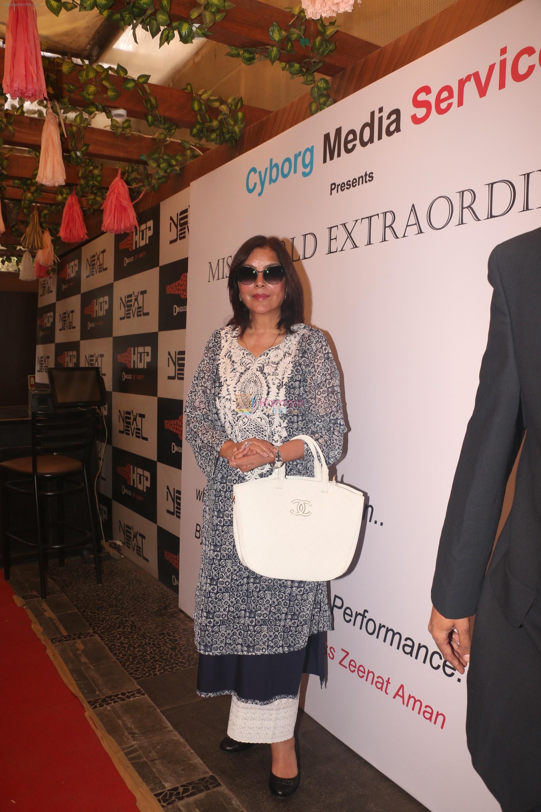Zeenat Aman at Womens Day on 9th March 2019