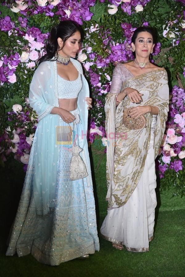 Kareena Kapoor, Karisma Kapoor at Akash Ambani & Shloka Mehta wedding in Jio World Centre bkc on 10th March 2019