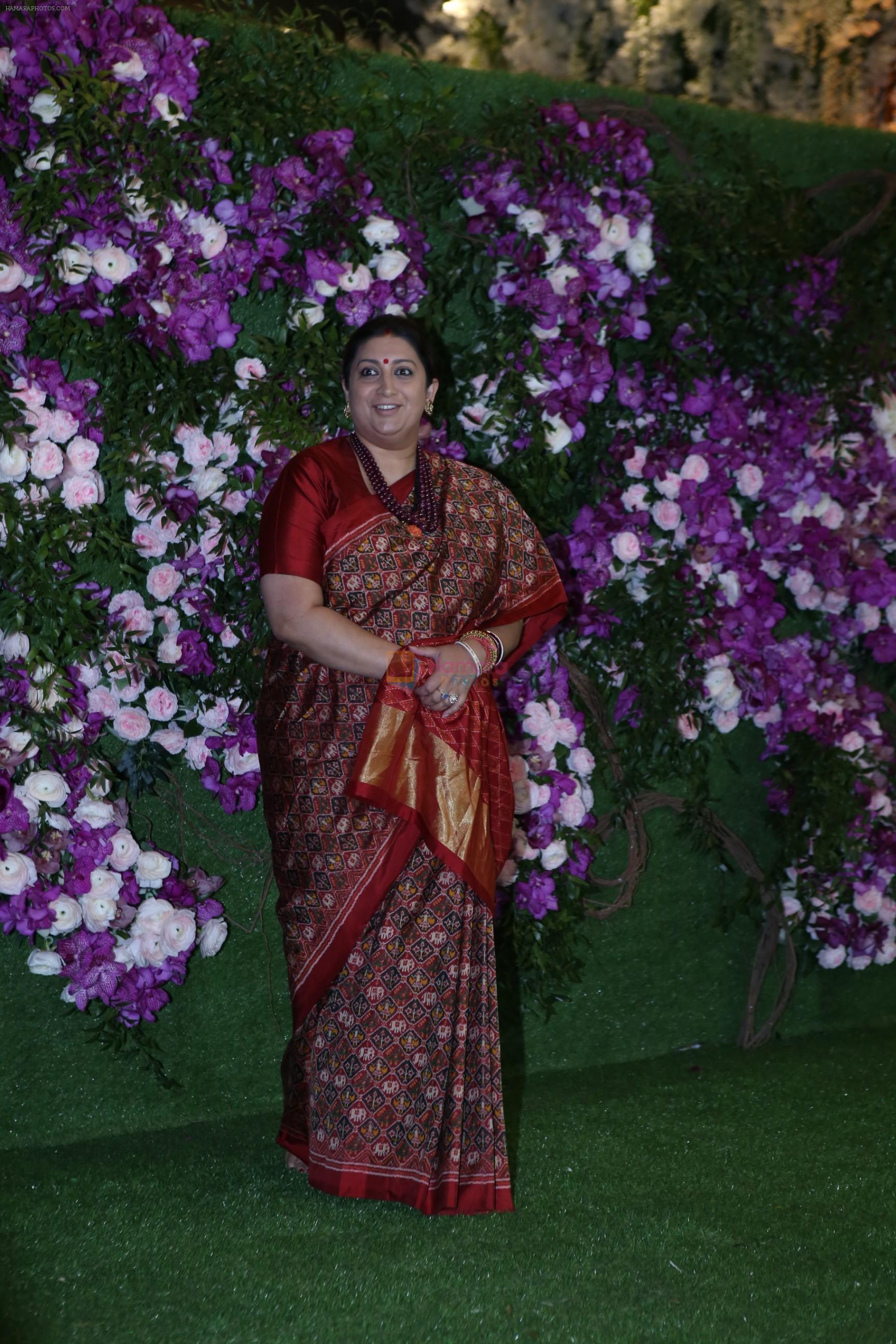 Smriti Irani at Akash Ambani & Shloka Mehta wedding in Jio World Centre bkc on 10th March 2019