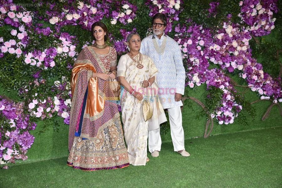 Amitabh Bachchan, Jaya Bachchan, Shweta Nanda at Akash Ambani & Shloka Mehta wedding in Jio World Centre bkc on 10th March 2019