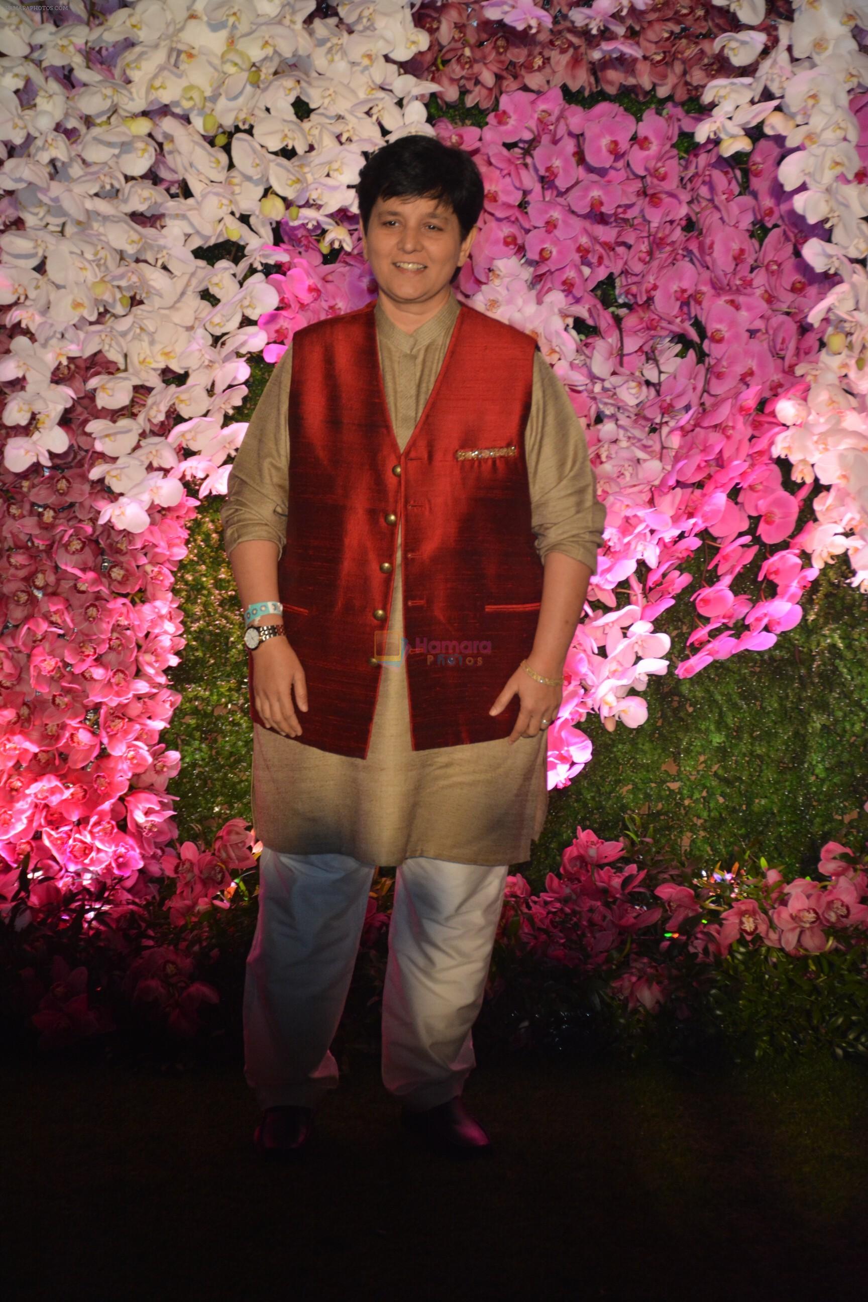 Falguni Pathak  at Akash Ambani & Shloka Mehta wedding in Jio World Centre bkc on 10th March 2019