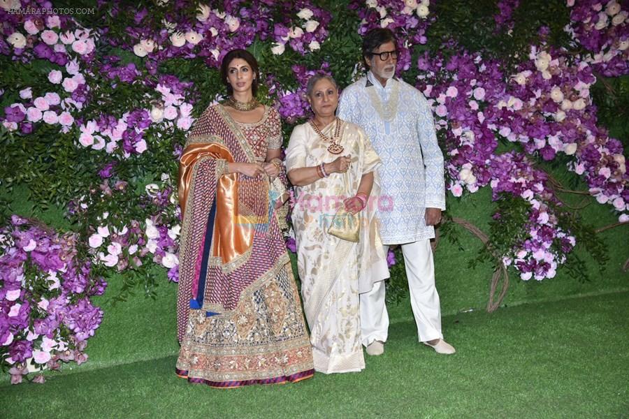 Amitabh Bachchan, Jaya Bachchan, Shweta Nanda at Akash Ambani & Shloka Mehta wedding in Jio World Centre bkc on 10th March 2019