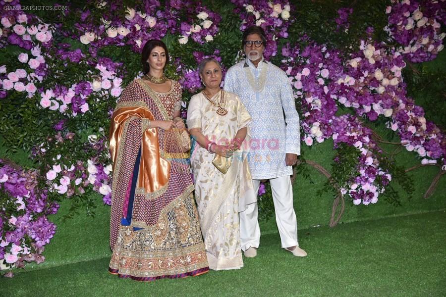 Amitabh Bachchan, Jaya Bachchan, Shweta Nanda at Akash Ambani & Shloka Mehta wedding in Jio World Centre bkc on 10th March 2019