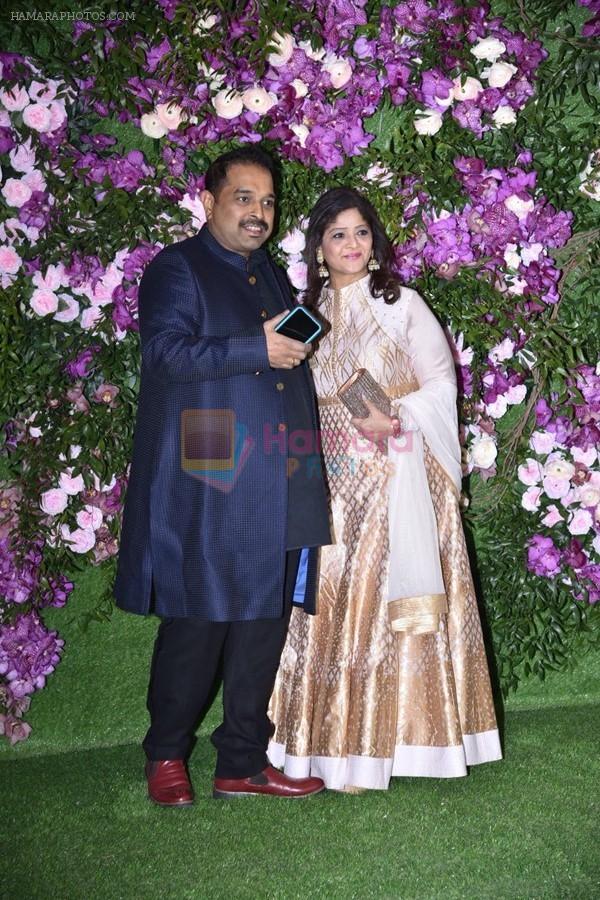 Shankar Mahadevan at Akash Ambani & Shloka Mehta wedding in Jio World Centre bkc on 10th March 2019
