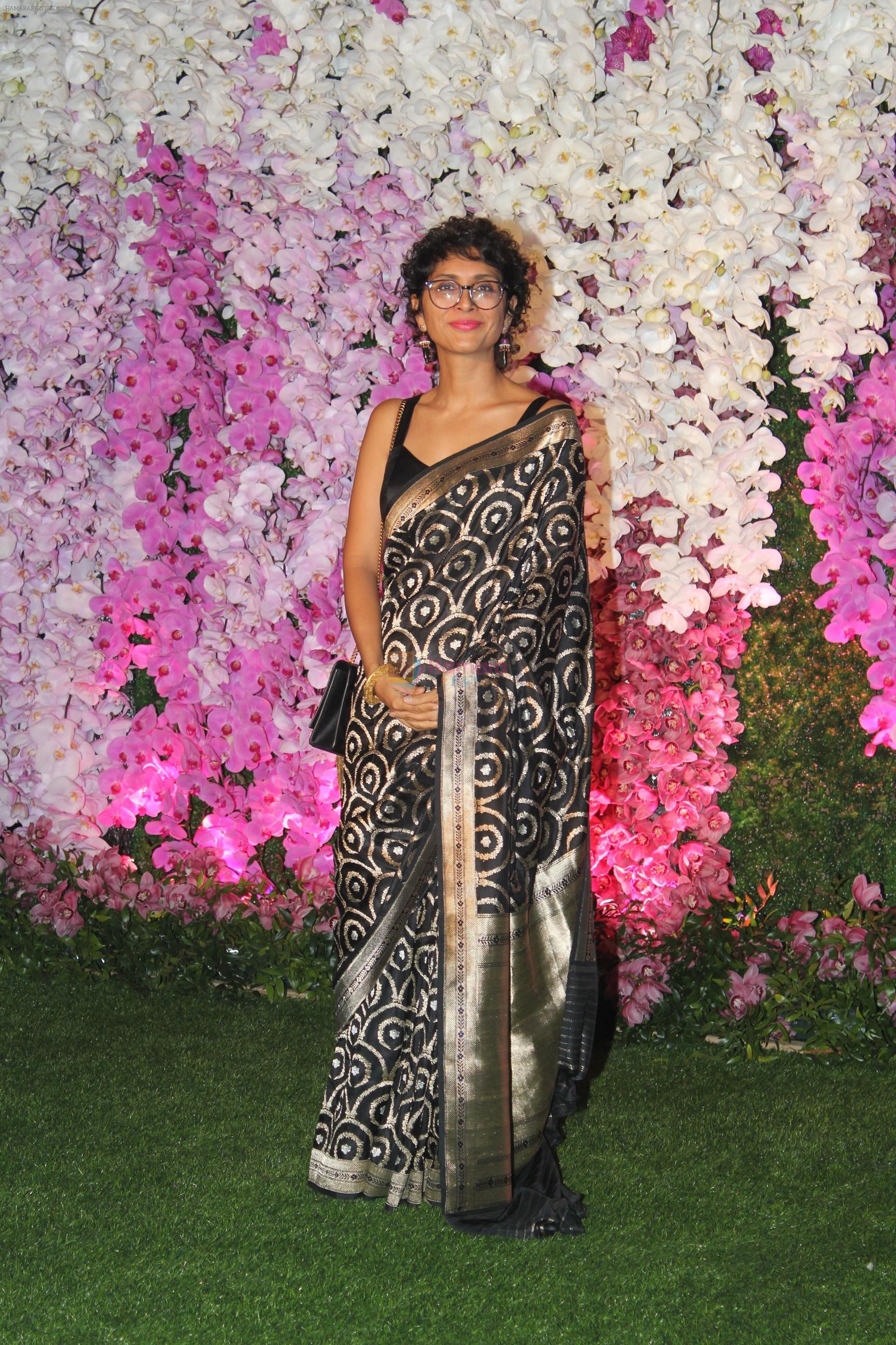 Kiran Rao at Akash Ambani & Shloka Mehta wedding in Jio World Centre bkc on 10th March 2019