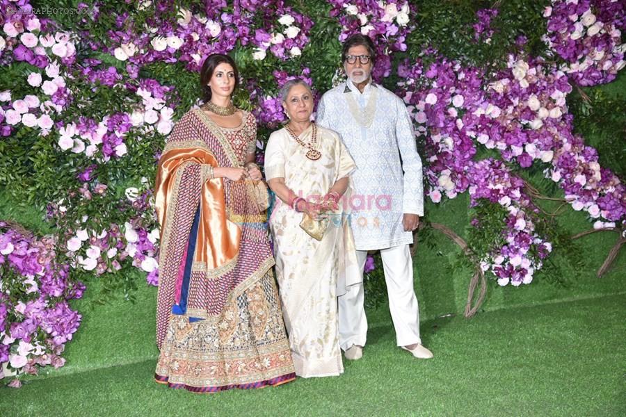 Amitabh Bachchan, Jaya Bachchan, Shweta Nanda at Akash Ambani & Shloka Mehta wedding in Jio World Centre bkc on 10th March 2019